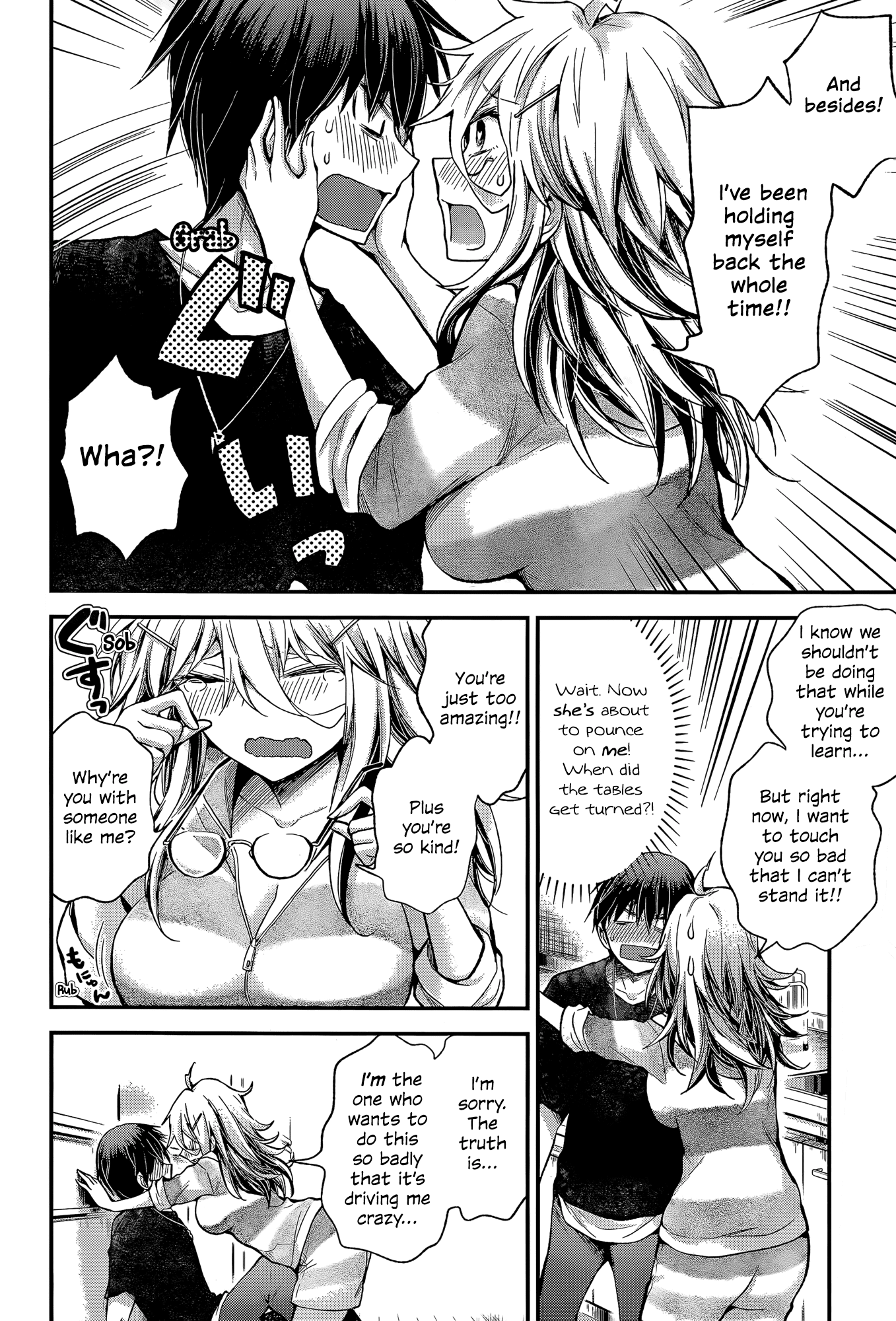 Shingeki no Eroko-san Chapter 13 page 10 - Chapter 13: Perversion 13 – When you’re living with a minor and you want to put it in, make sure you announce what you’re doing first