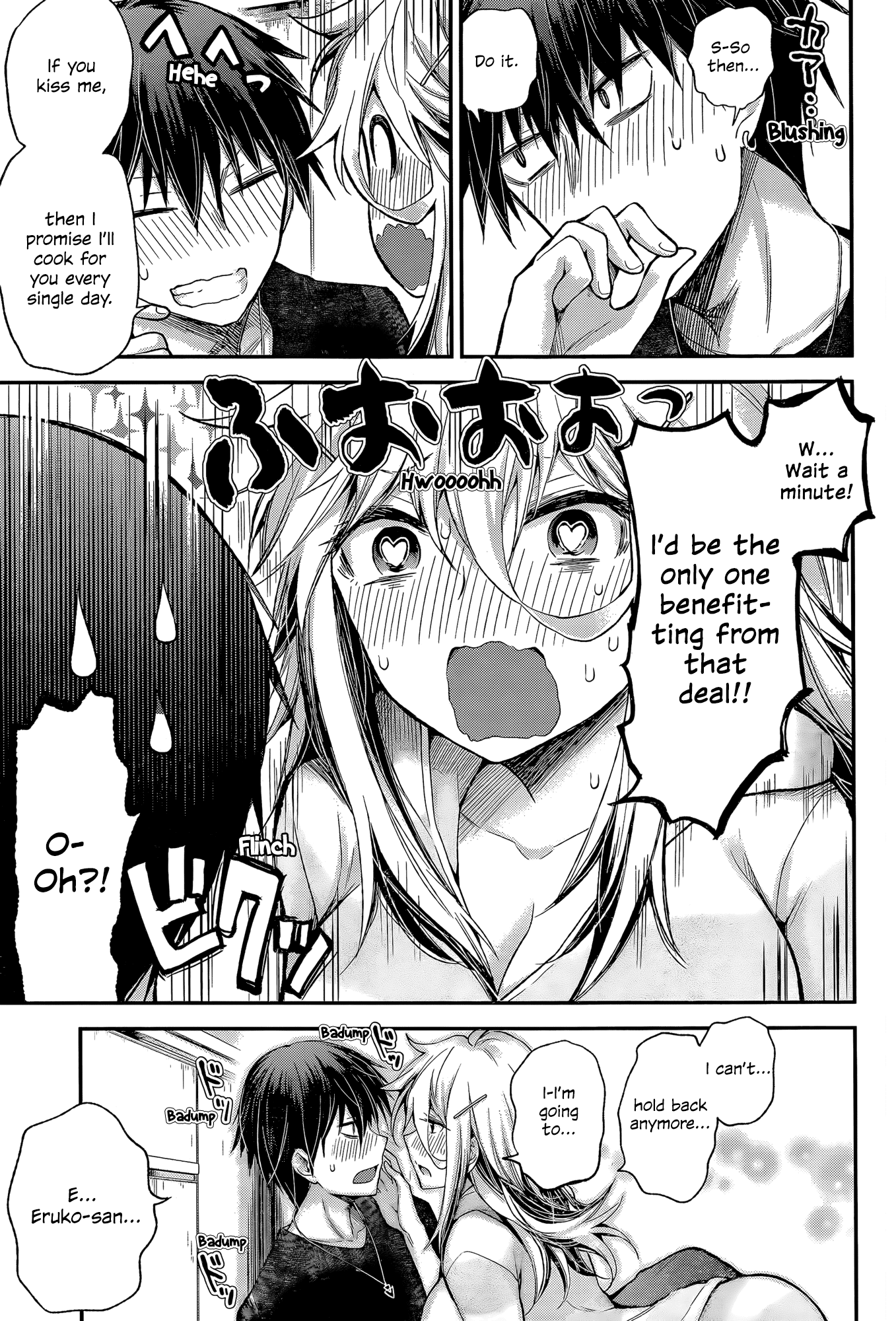 Shingeki no Eroko-san Chapter 13 page 11 - Chapter 13: Perversion 13 – When you’re living with a minor and you want to put it in, make sure you announce what you’re doing first