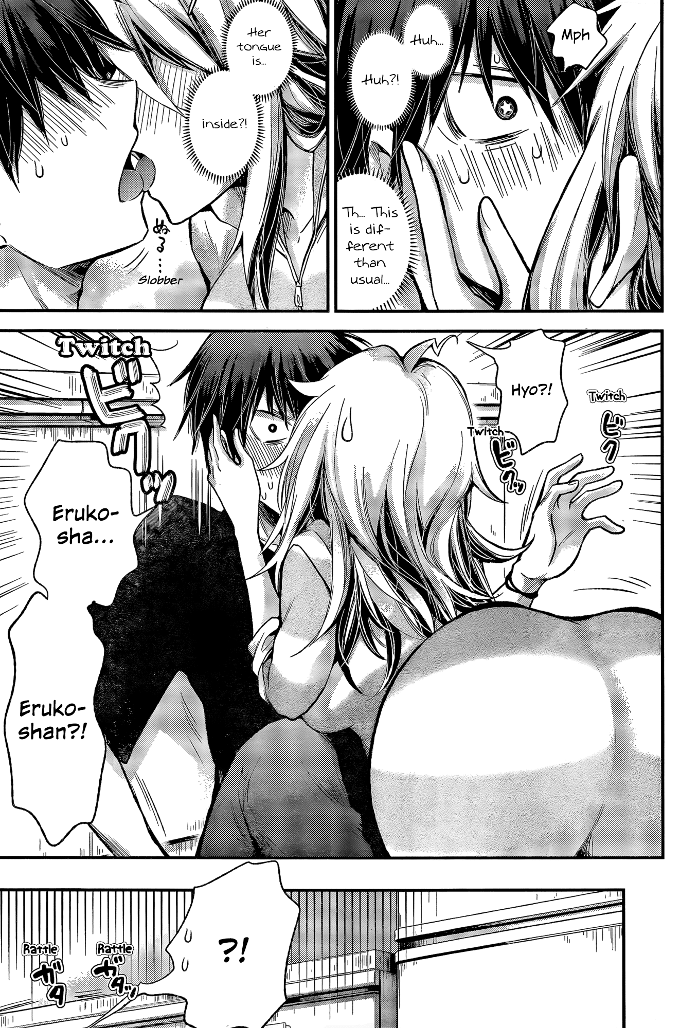 Shingeki no Eroko-san Chapter 13 page 13 - Chapter 13: Perversion 13 – When you’re living with a minor and you want to put it in, make sure you announce what you’re doing first