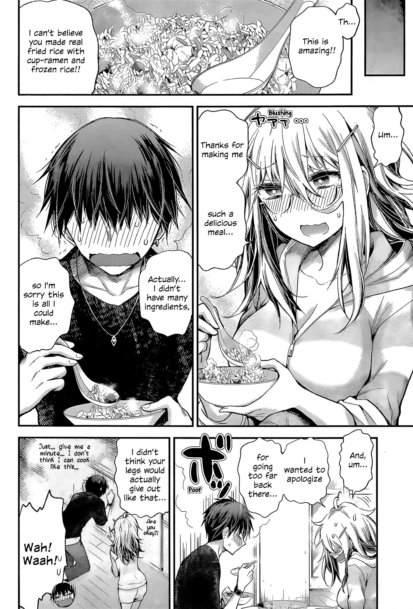 Shingeki no Eroko-san Chapter 13 page 14 - Chapter 13: Perversion 13 – When you’re living with a minor and you want to put it in, make sure you announce what you’re doing first