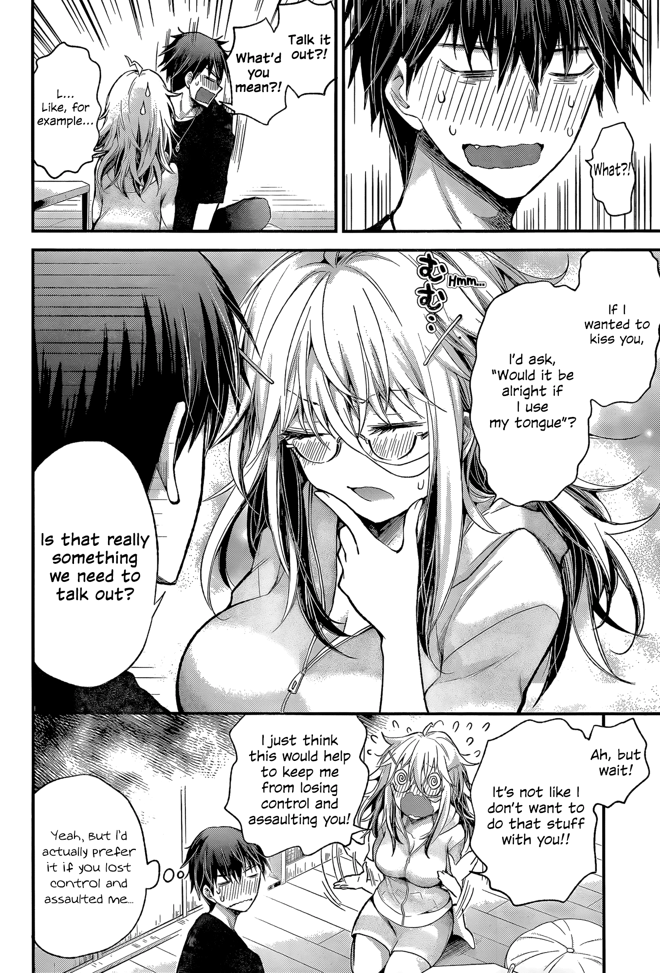Shingeki no Eroko-san Chapter 13 page 16 - Chapter 13: Perversion 13 – When you’re living with a minor and you want to put it in, make sure you announce what you’re doing first