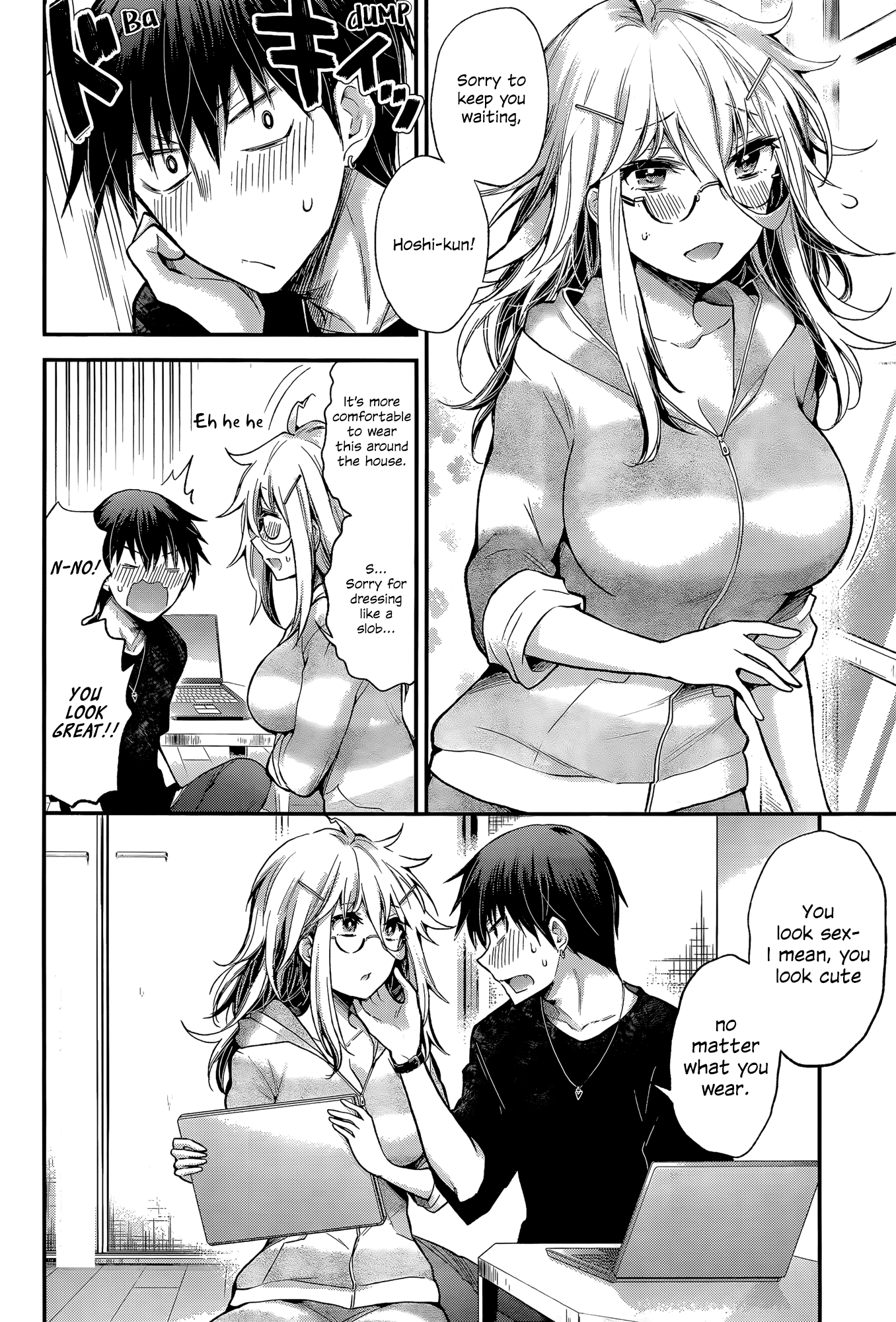 Shingeki no Eroko-san Chapter 13 page 2 - Chapter 13: Perversion 13 – When you’re living with a minor and you want to put it in, make sure you announce what you’re doing first