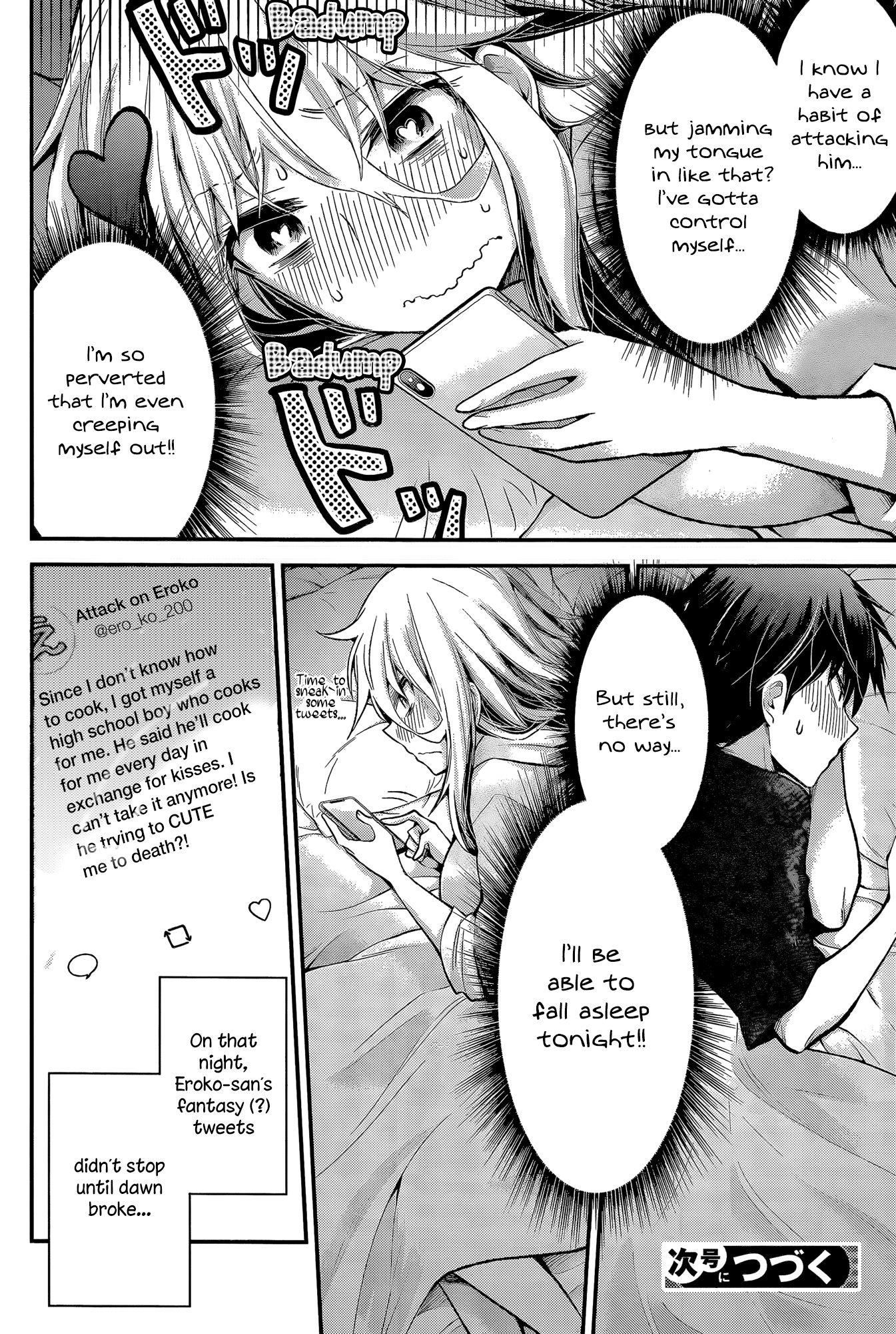 Shingeki no Eroko-san Chapter 13 page 20 - Chapter 13: Perversion 13 – When you’re living with a minor and you want to put it in, make sure you announce what you’re doing first