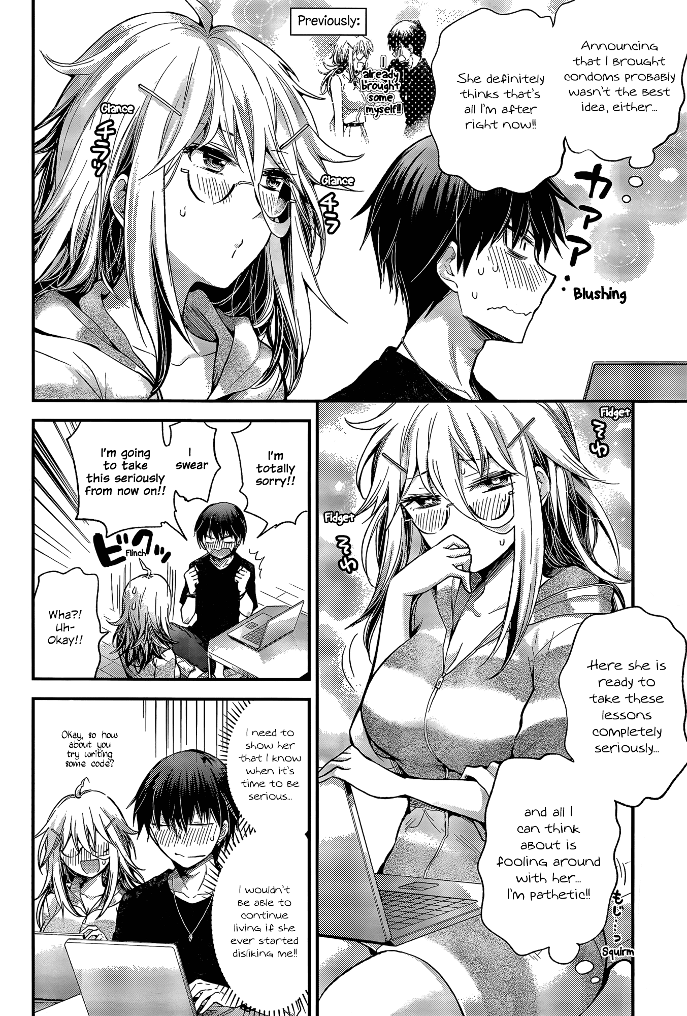 Shingeki no Eroko-san Chapter 13 page 4 - Chapter 13: Perversion 13 – When you’re living with a minor and you want to put it in, make sure you announce what you’re doing first