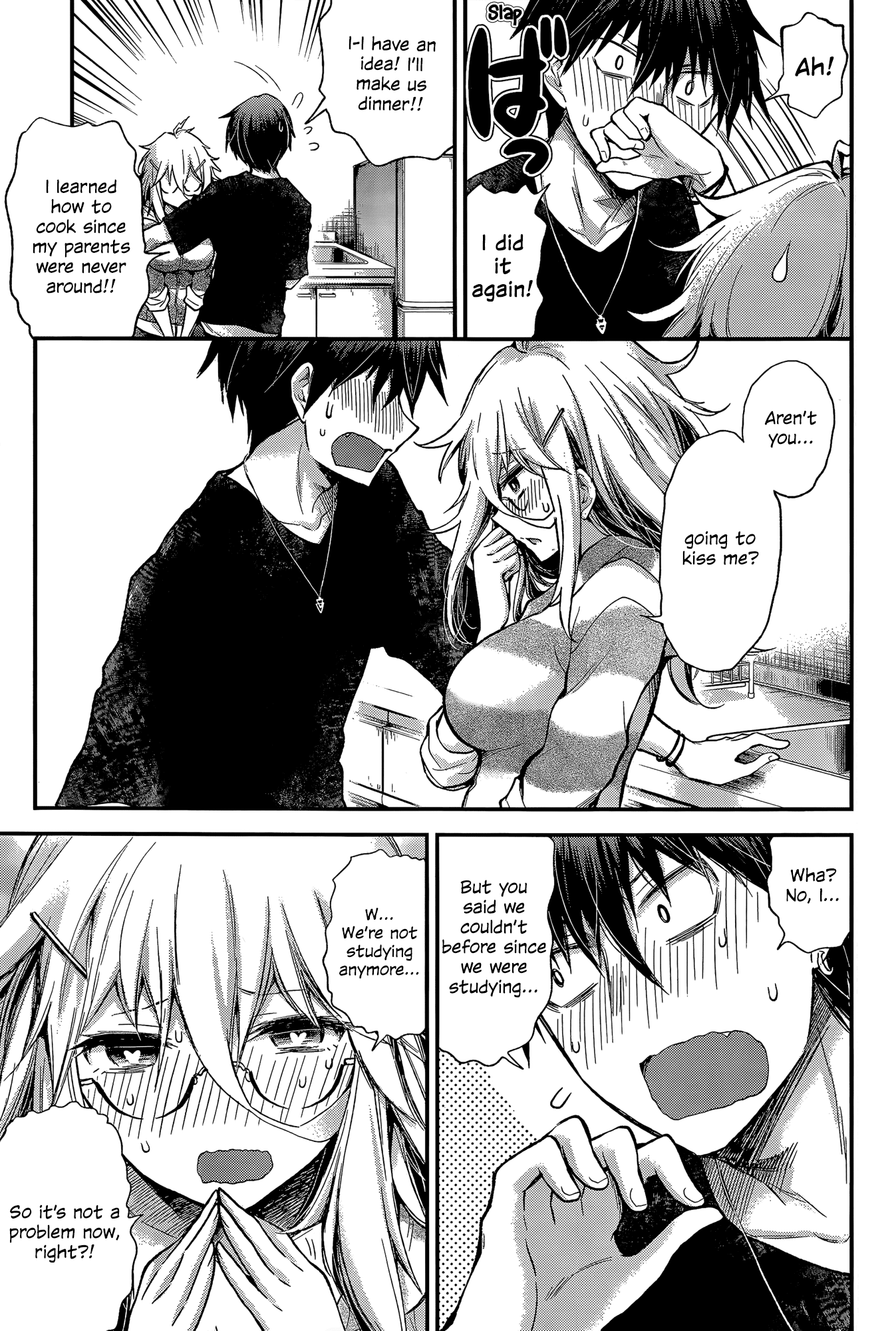 Shingeki no Eroko-san Chapter 13 page 9 - Chapter 13: Perversion 13 – When you’re living with a minor and you want to put it in, make sure you announce what you’re doing first