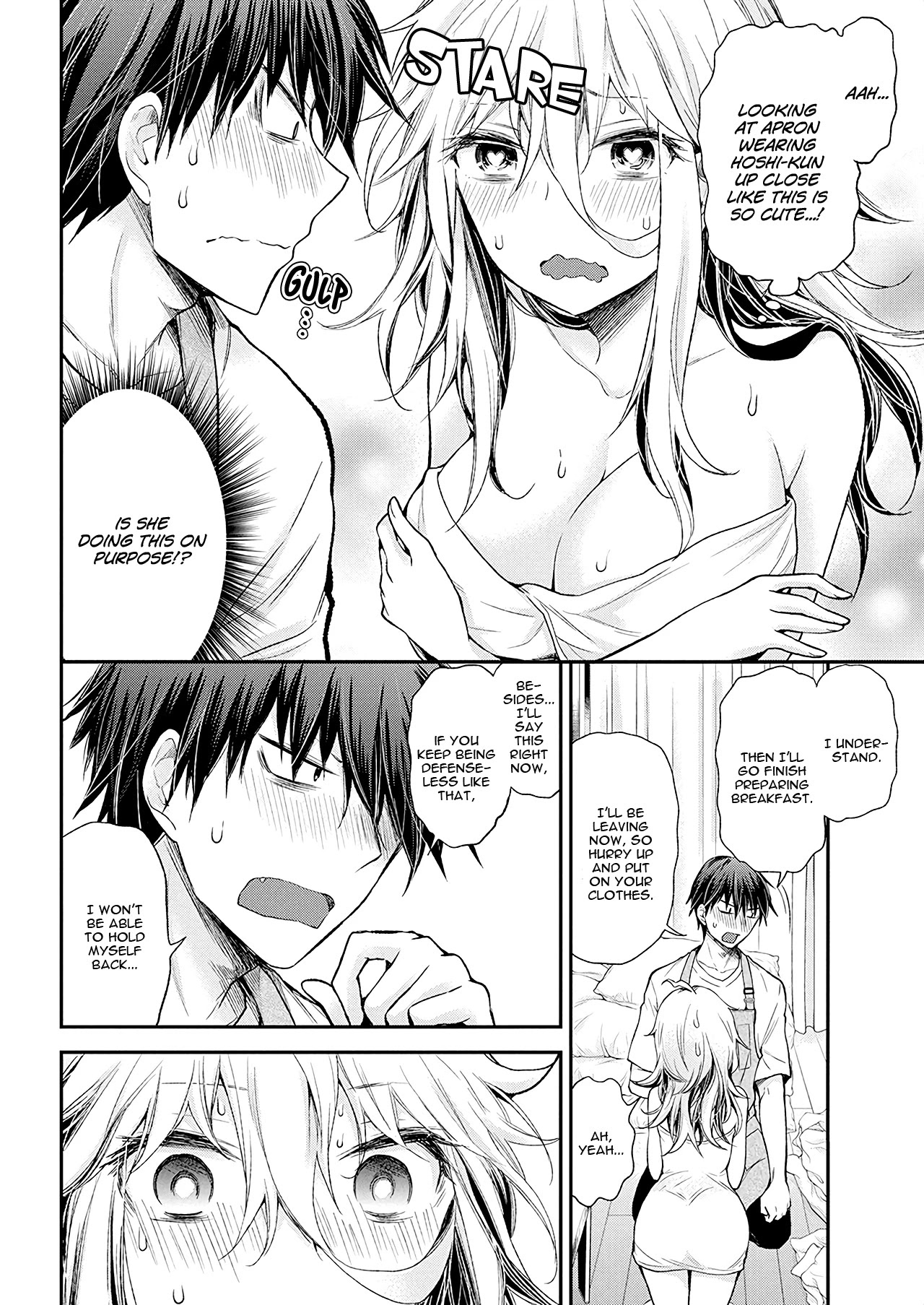 Shingeki no Eroko-san Chapter 14 page 10 - Chapter 14: I want to sneakily approach a high school boy and pull down his underwear while he's cooking