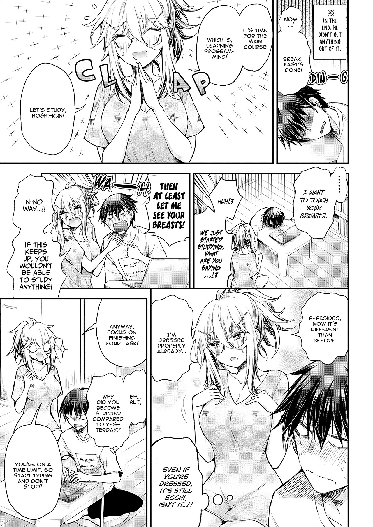 Shingeki no Eroko-san Chapter 14 page 13 - Chapter 14: I want to sneakily approach a high school boy and pull down his underwear while he's cooking