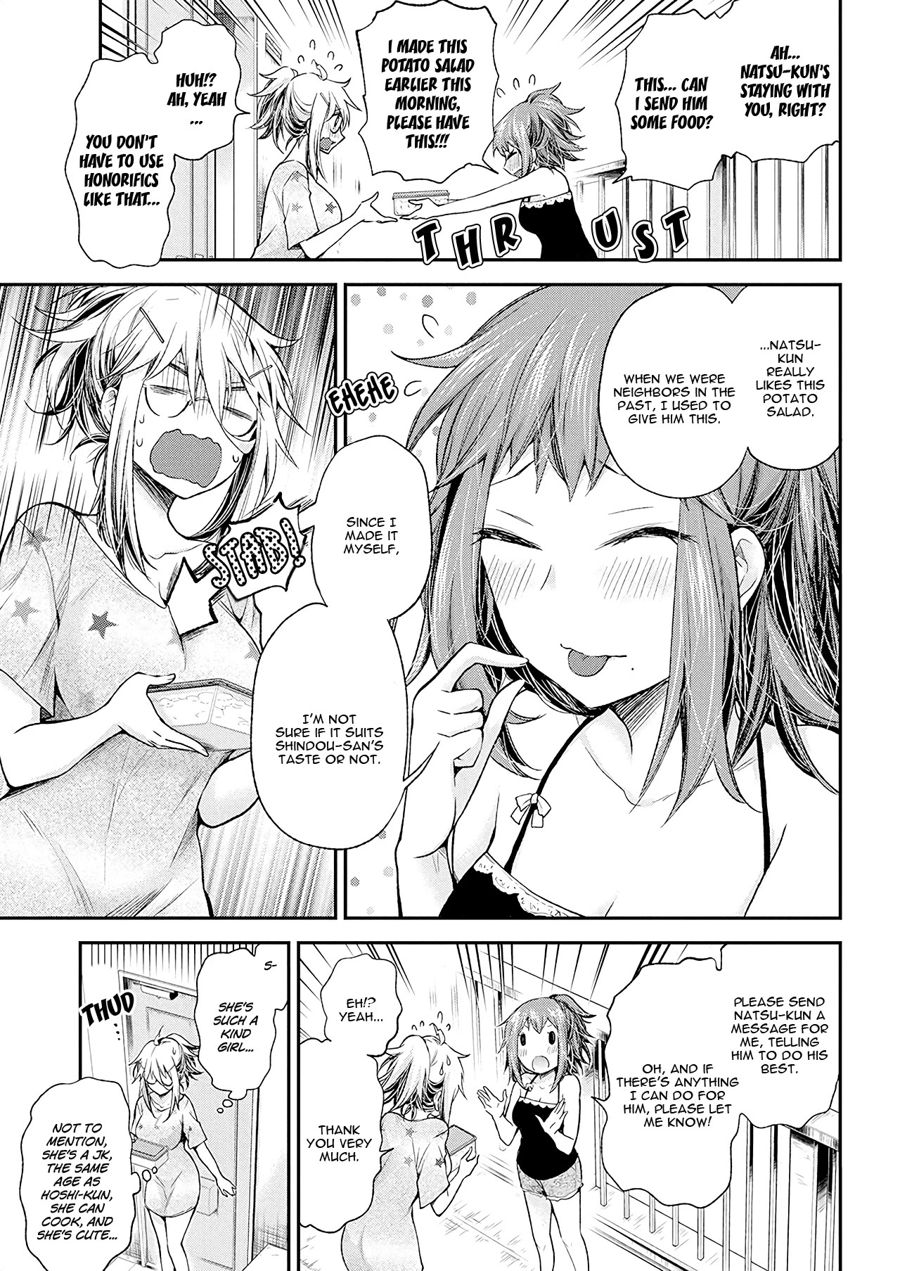 Shingeki no Eroko-san Chapter 14 page 15 - Chapter 14: I want to sneakily approach a high school boy and pull down his underwear while he's cooking
