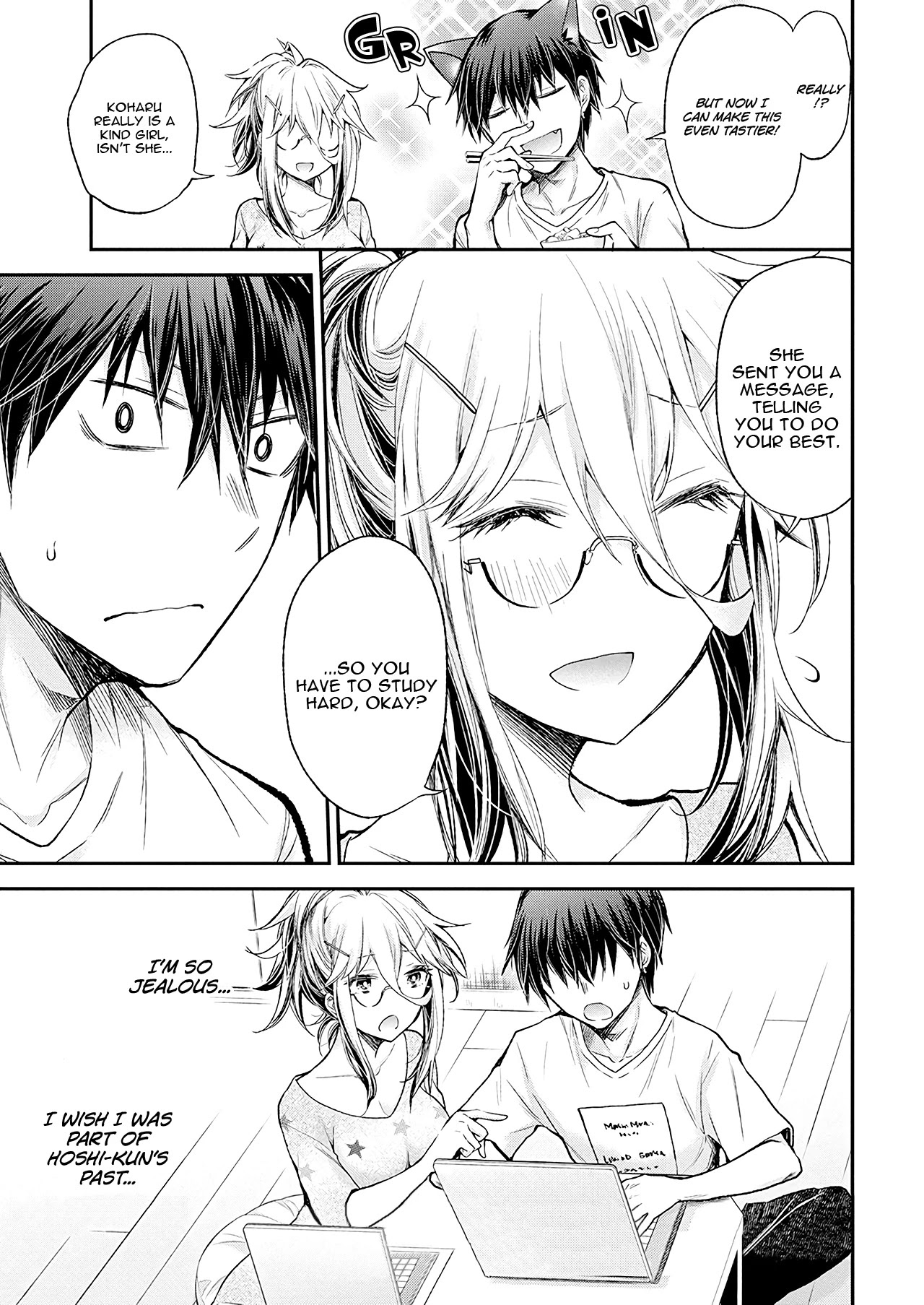 Shingeki no Eroko-san Chapter 14 page 17 - Chapter 14: I want to sneakily approach a high school boy and pull down his underwear while he's cooking