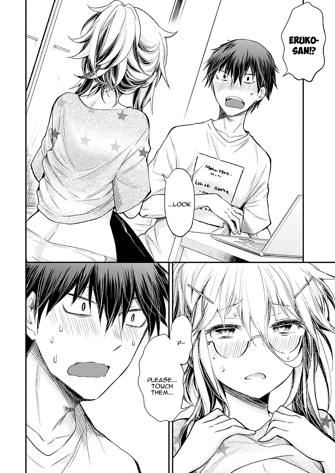 Shingeki no Eroko-san Chapter 14 page 20 - Chapter 14: I want to sneakily approach a high school boy and pull down his underwear while he's cooking