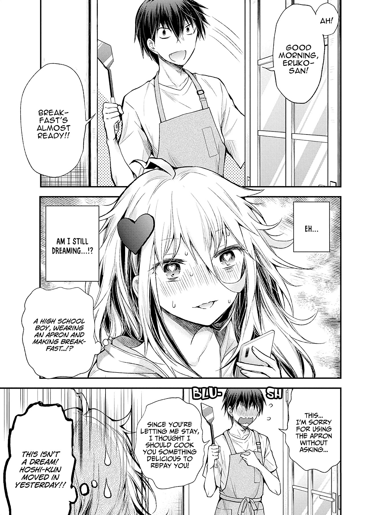 Shingeki no Eroko-san Chapter 14 page 5 - Chapter 14: I want to sneakily approach a high school boy and pull down his underwear while he's cooking