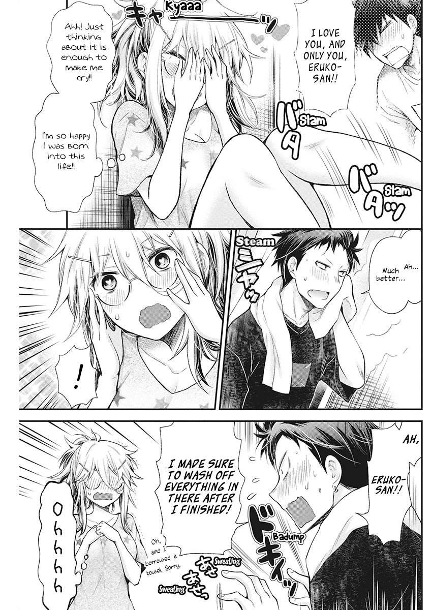 Shingeki no Eroko-san Chapter 15 page 12 - Chapter 15: Perversion 15: I let a high school boy fondle my boobs