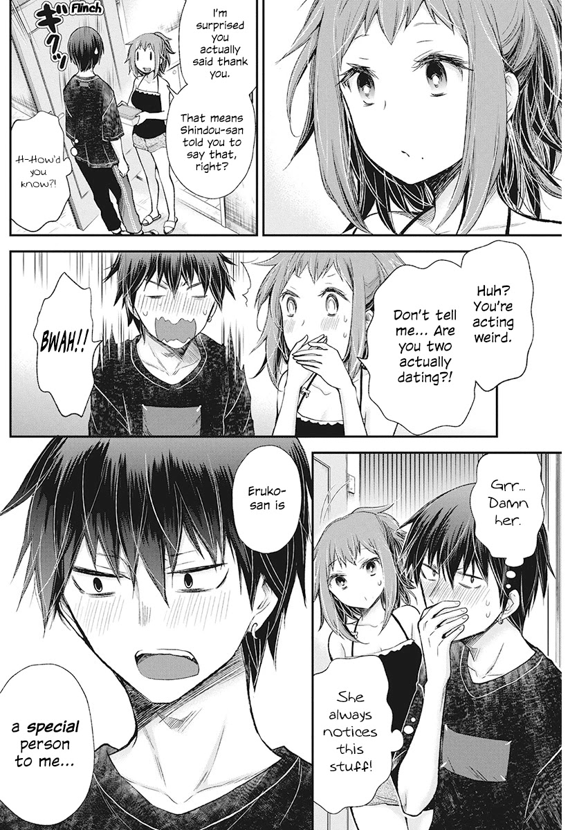 Shingeki no Eroko-san Chapter 15 page 15 - Chapter 15: Perversion 15: I let a high school boy fondle my boobs