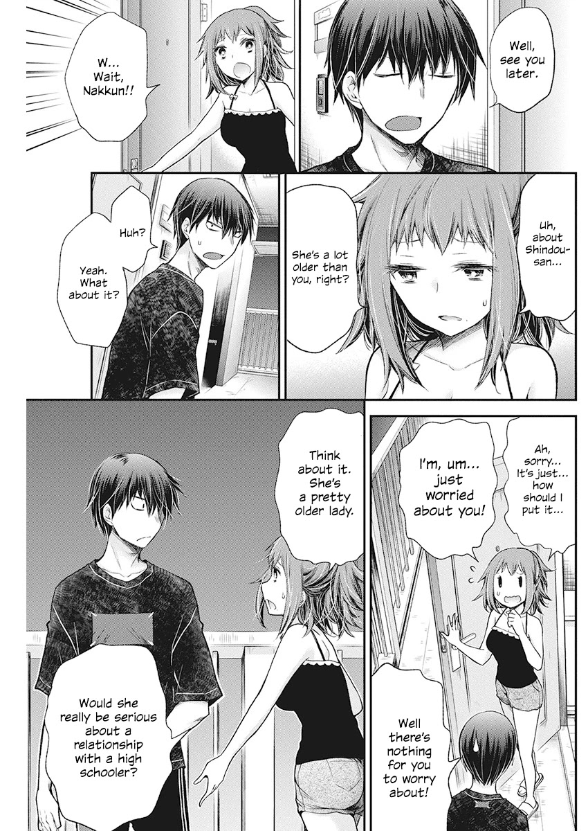 Shingeki no Eroko-san Chapter 15 page 16 - Chapter 15: Perversion 15: I let a high school boy fondle my boobs