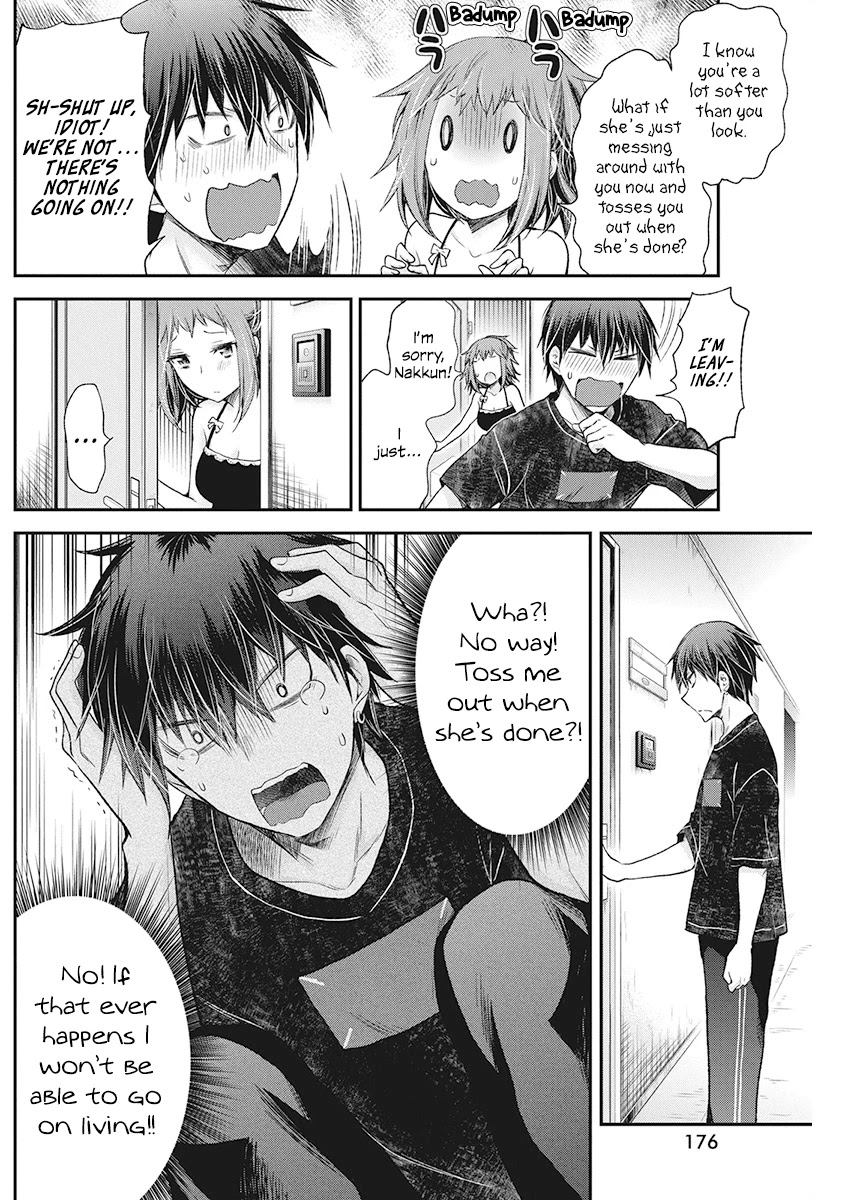 Shingeki no Eroko-san Chapter 15 page 17 - Chapter 15: Perversion 15: I let a high school boy fondle my boobs