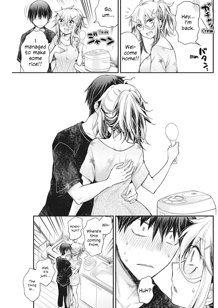 Shingeki no Eroko-san Chapter 15 page 18 - Chapter 15: Perversion 15: I let a high school boy fondle my boobs