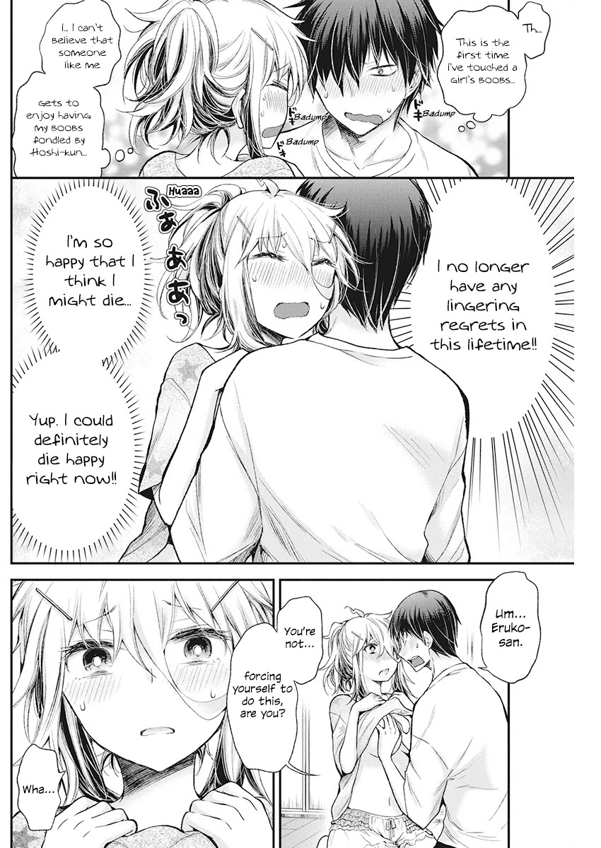 Shingeki no Eroko-san Chapter 15 page 3 - Chapter 15: Perversion 15: I let a high school boy fondle my boobs