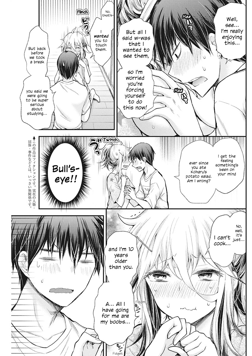 Shingeki no Eroko-san Chapter 15 page 4 - Chapter 15: Perversion 15: I let a high school boy fondle my boobs