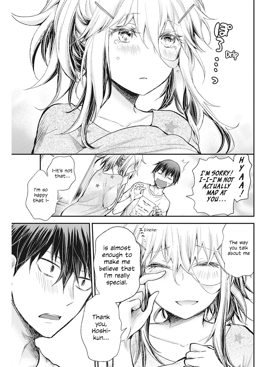 Shingeki no Eroko-san Chapter 15 page 6 - Chapter 15: Perversion 15: I let a high school boy fondle my boobs