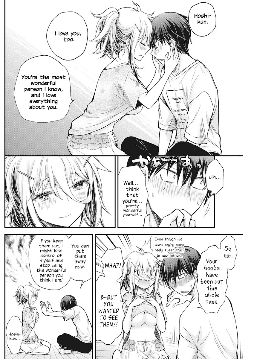 Shingeki no Eroko-san Chapter 15 page 7 - Chapter 15: Perversion 15: I let a high school boy fondle my boobs