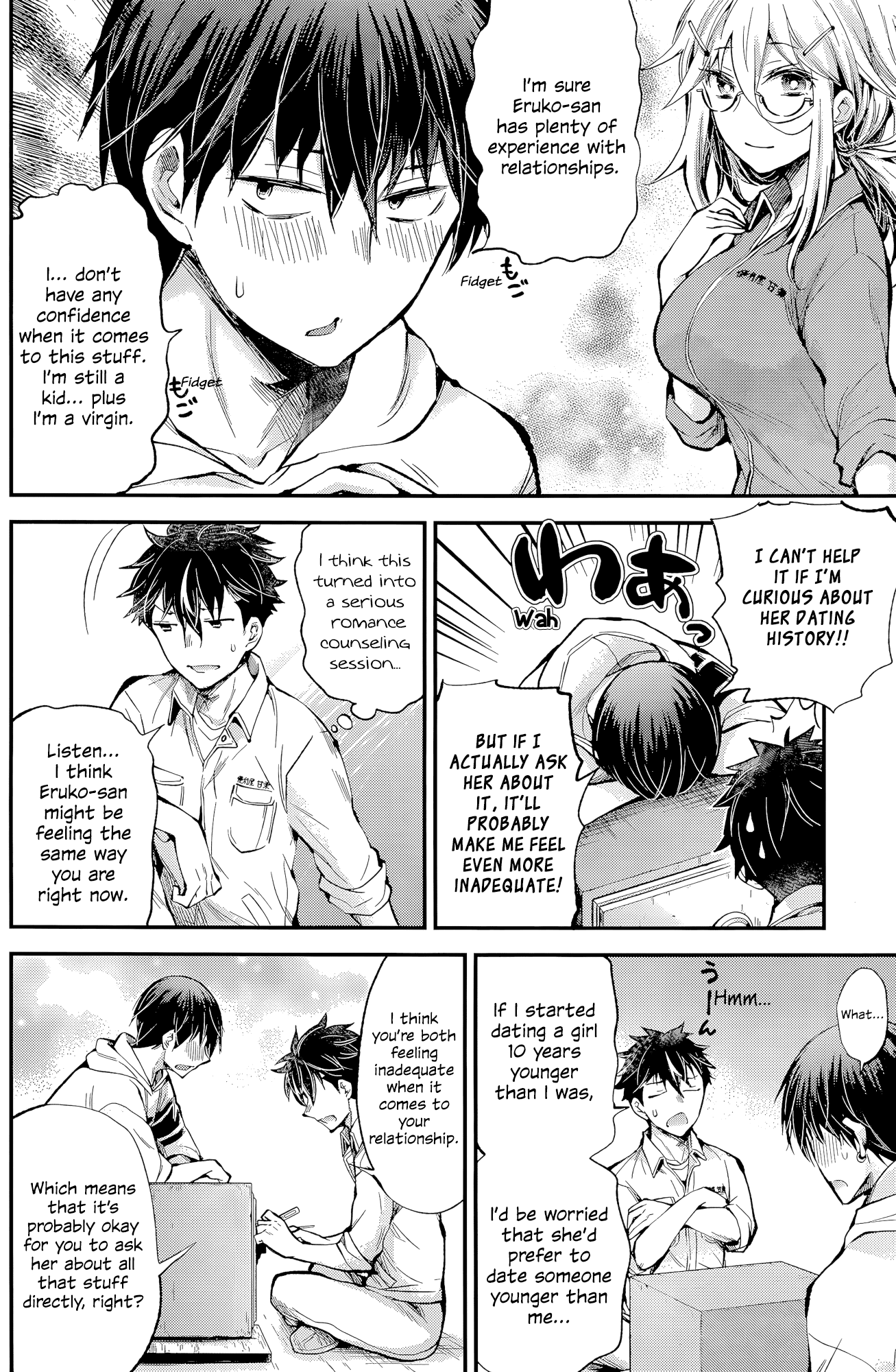 Shingeki no Eroko-san Chapter 16 page 13 - Chapter 16: Perversion 16: I almost put a banana in my mouth so I’m going learn some self-control