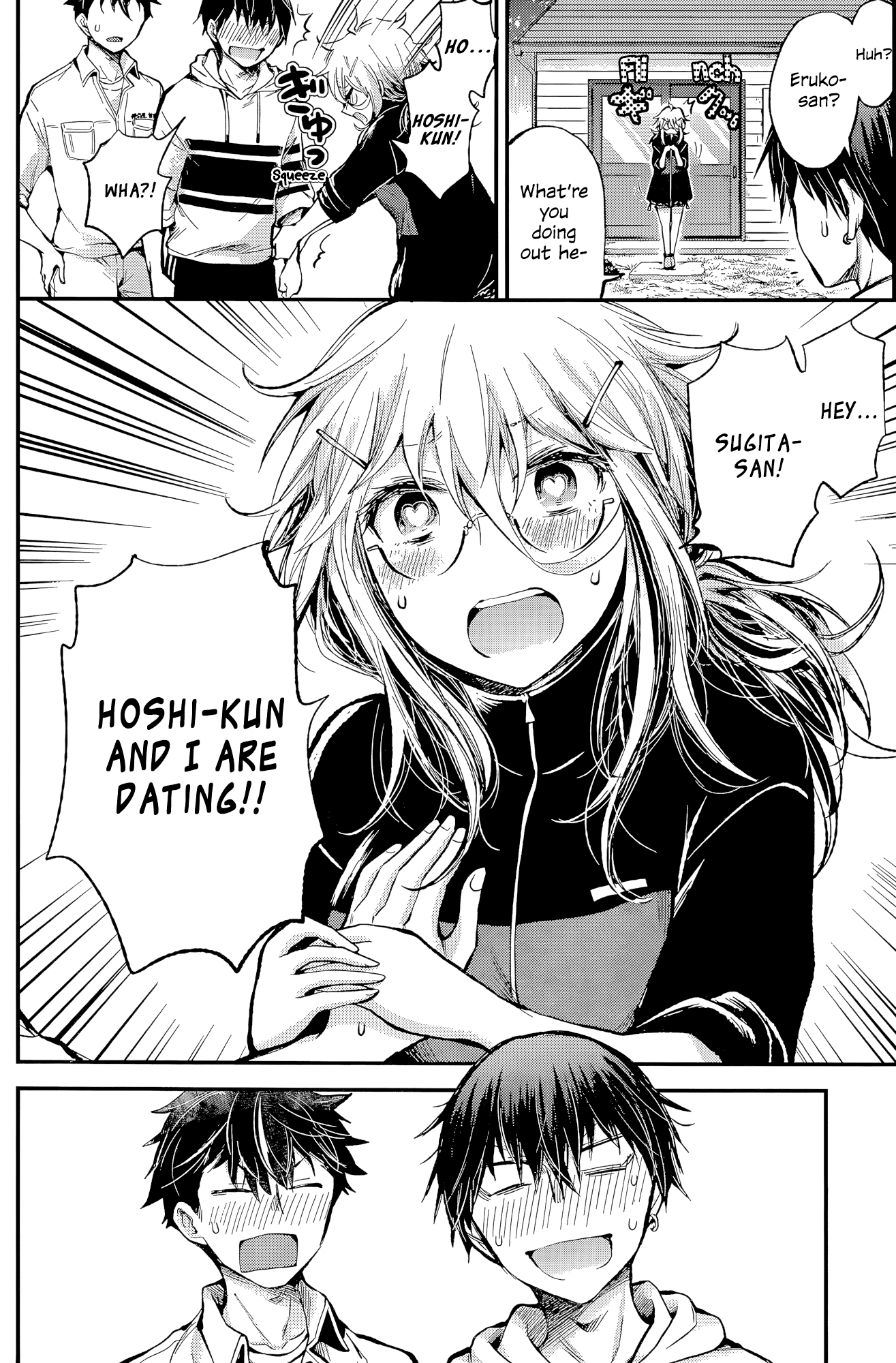 Shingeki no Eroko-san Chapter 16 page 15 - Chapter 16: Perversion 16: I almost put a banana in my mouth so I’m going learn some self-control