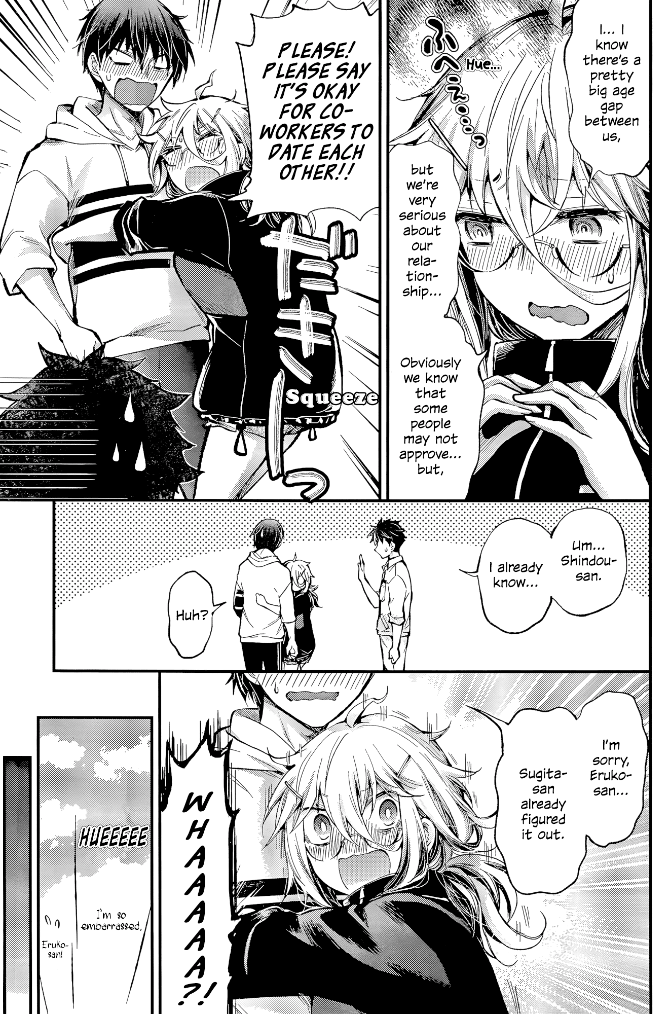 Shingeki no Eroko-san Chapter 16 page 16 - Chapter 16: Perversion 16: I almost put a banana in my mouth so I’m going learn some self-control