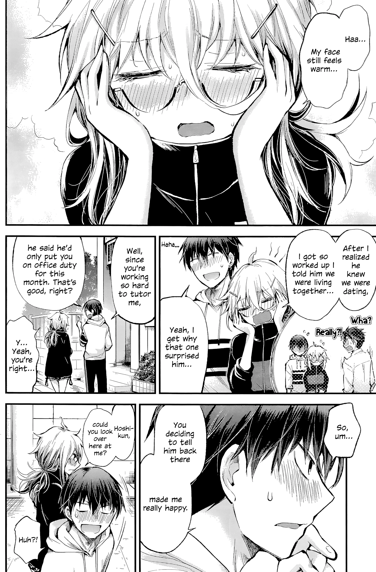 Shingeki no Eroko-san Chapter 16 page 17 - Chapter 16: Perversion 16: I almost put a banana in my mouth so I’m going learn some self-control