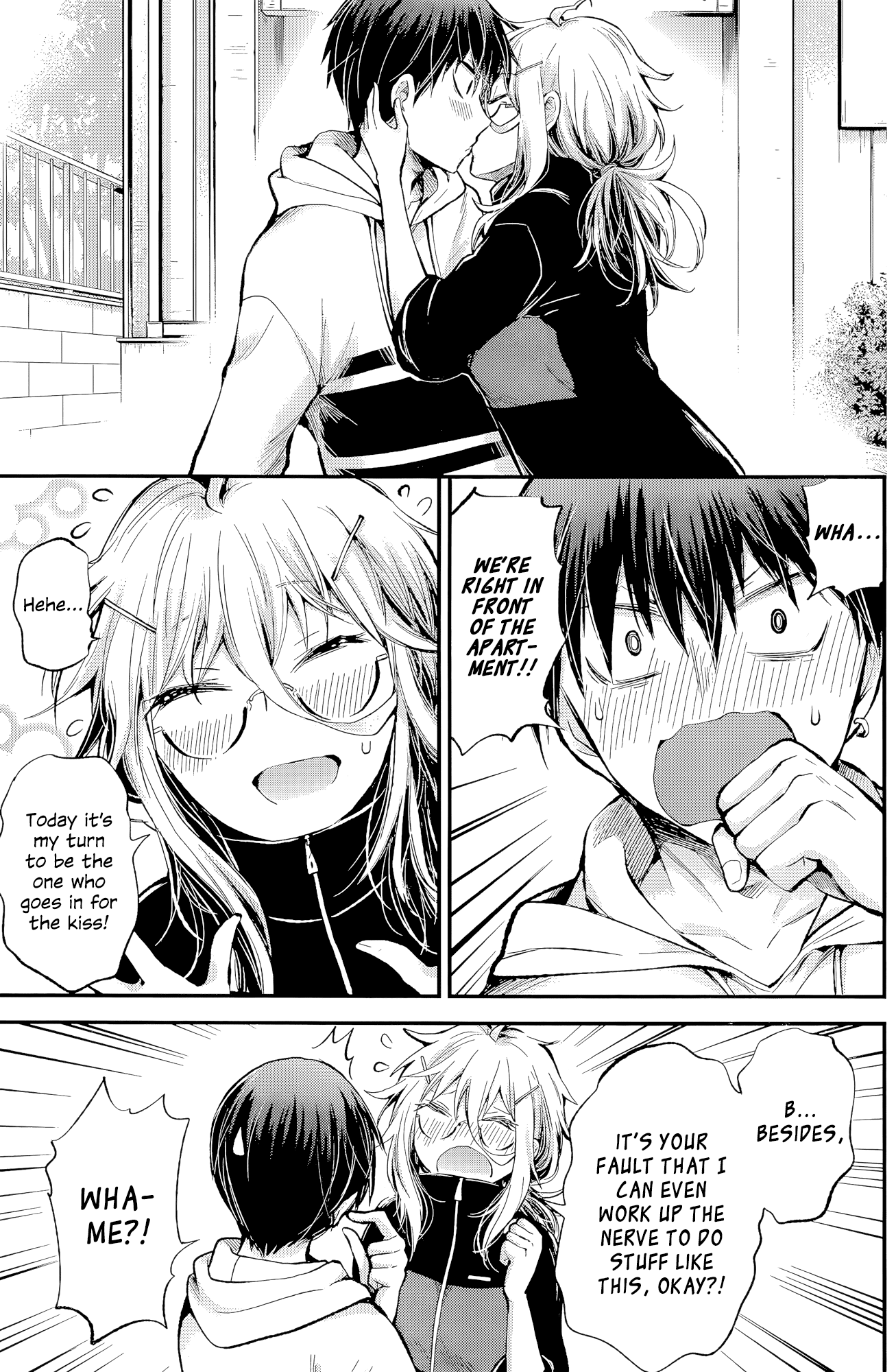 Shingeki no Eroko-san Chapter 16 page 18 - Chapter 16: Perversion 16: I almost put a banana in my mouth so I’m going learn some self-control