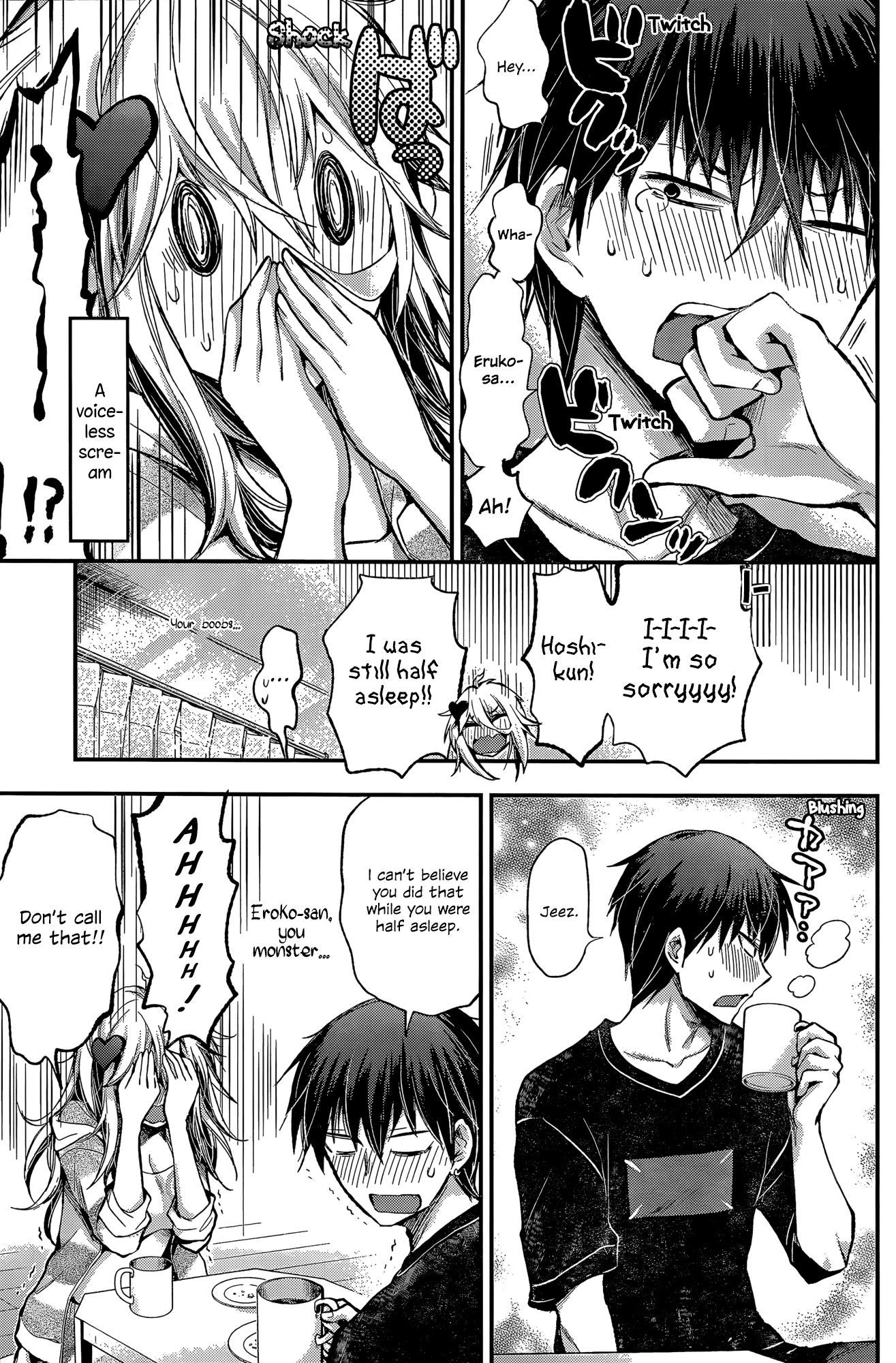 Shingeki no Eroko-san Chapter 16 page 4 - Chapter 16: Perversion 16: I almost put a banana in my mouth so I’m going learn some self-control