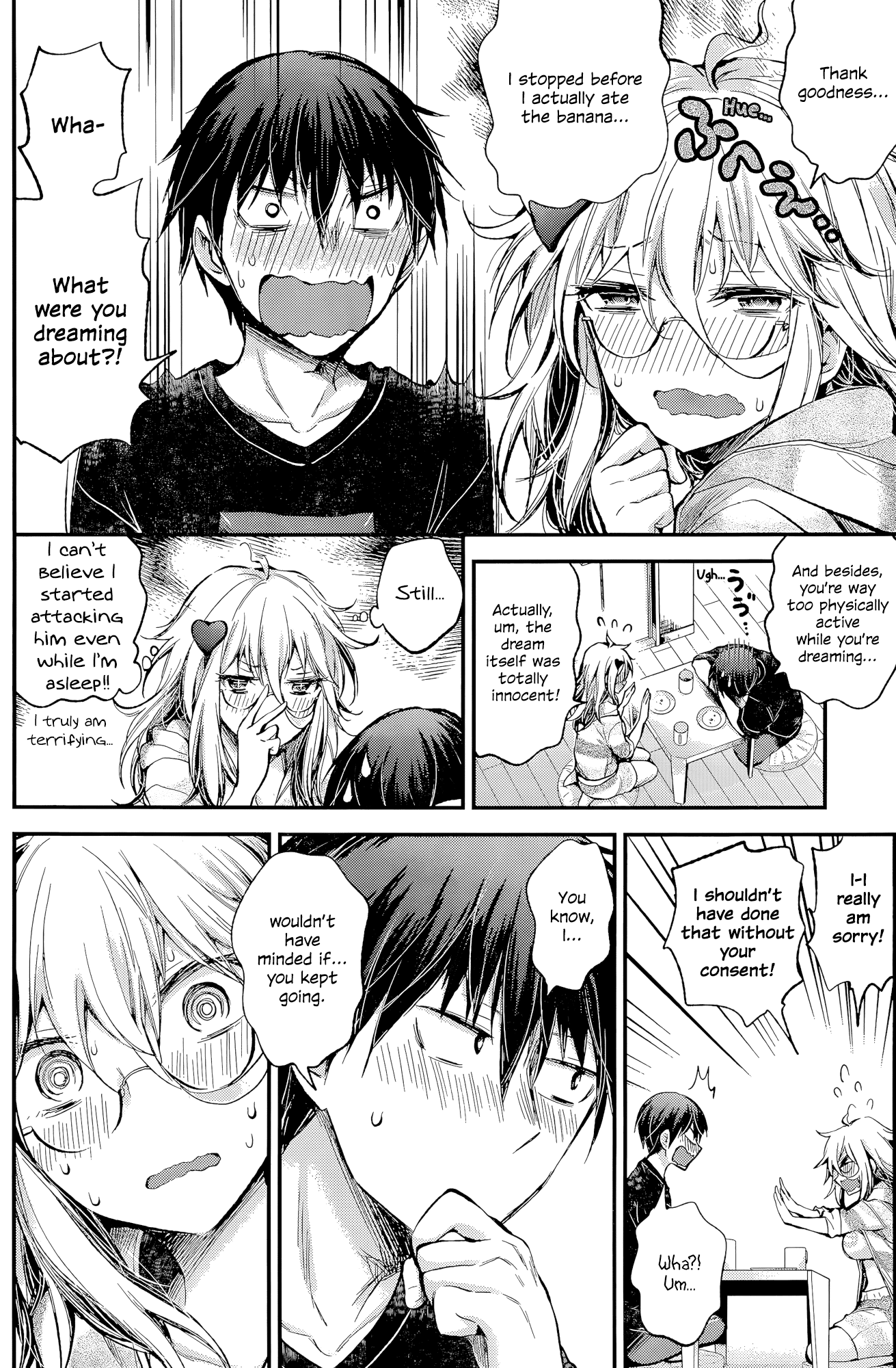 Shingeki no Eroko-san Chapter 16 page 5 - Chapter 16: Perversion 16: I almost put a banana in my mouth so I’m going learn some self-control