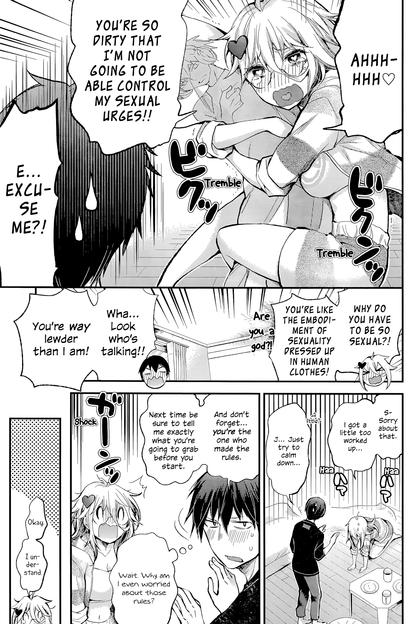 Shingeki no Eroko-san Chapter 16 page 6 - Chapter 16: Perversion 16: I almost put a banana in my mouth so I’m going learn some self-control
