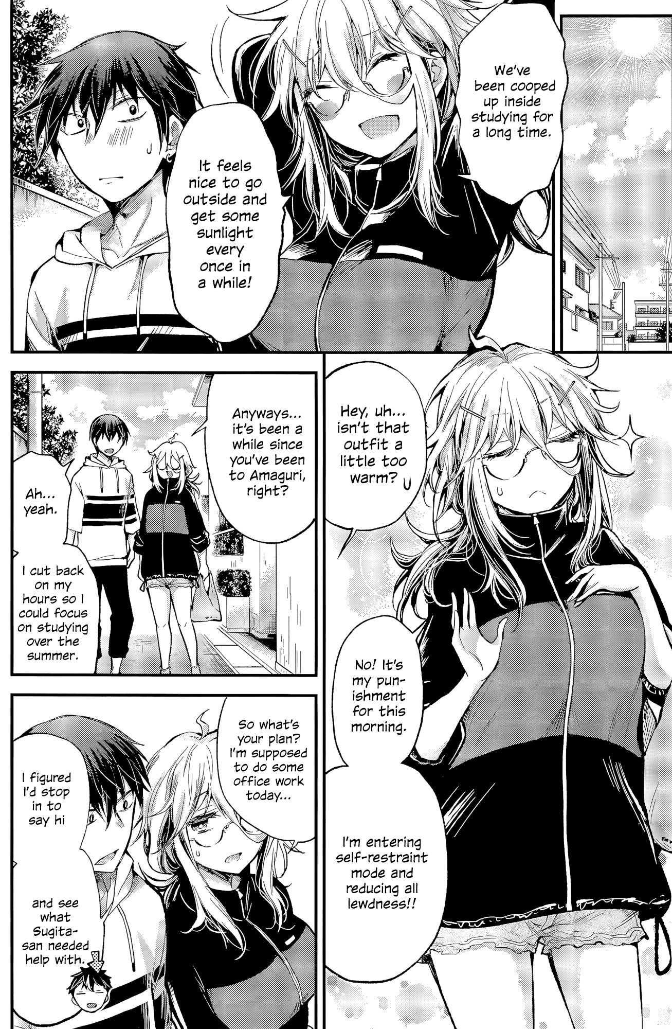 Shingeki no Eroko-san Chapter 16 page 7 - Chapter 16: Perversion 16: I almost put a banana in my mouth so I’m going learn some self-control