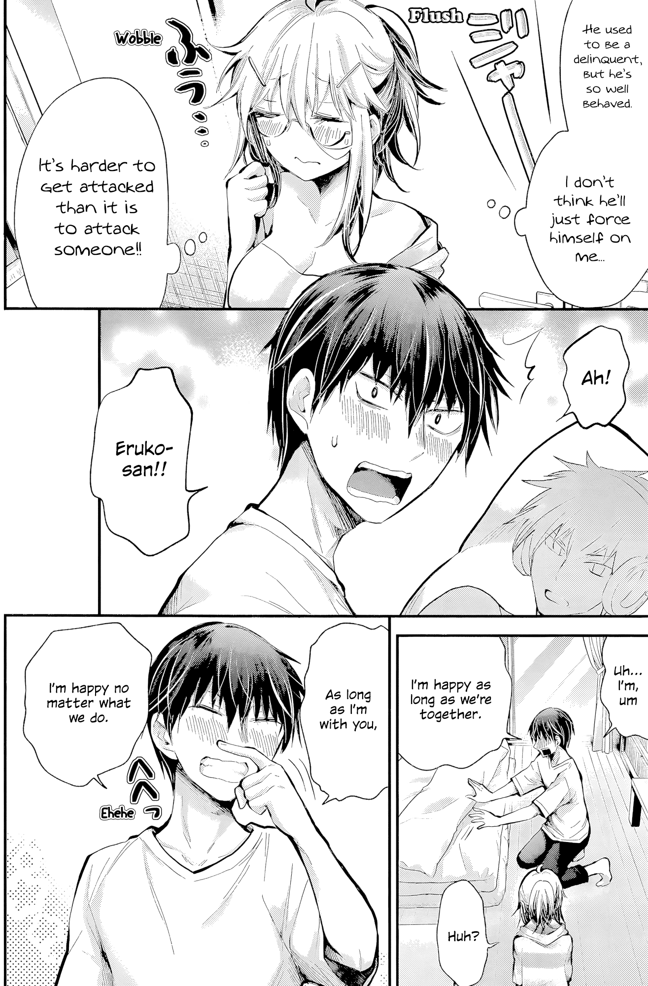 Shingeki no Eroko-san Chapter 17 page 10 - Chapter 17: Perversion 17: If we’re alone together on a day off, all I can think about is doing dirty things, so I’m going to the bathroom