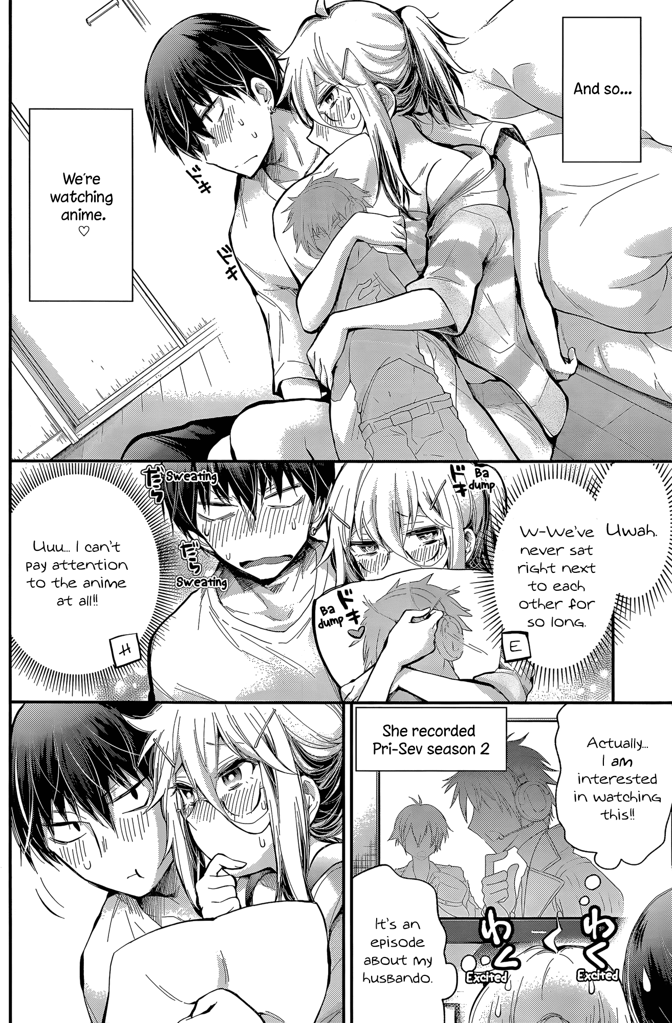 Shingeki no Eroko-san Chapter 17 page 12 - Chapter 17: Perversion 17: If we’re alone together on a day off, all I can think about is doing dirty things, so I’m going to the bathroom
