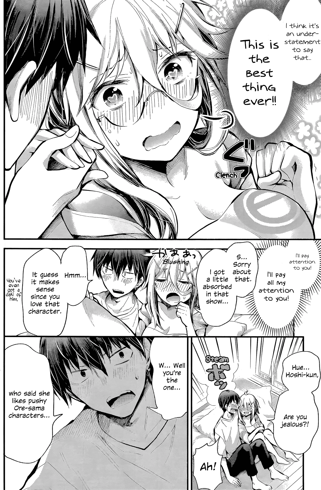 Shingeki no Eroko-san Chapter 17 page 14 - Chapter 17: Perversion 17: If we’re alone together on a day off, all I can think about is doing dirty things, so I’m going to the bathroom