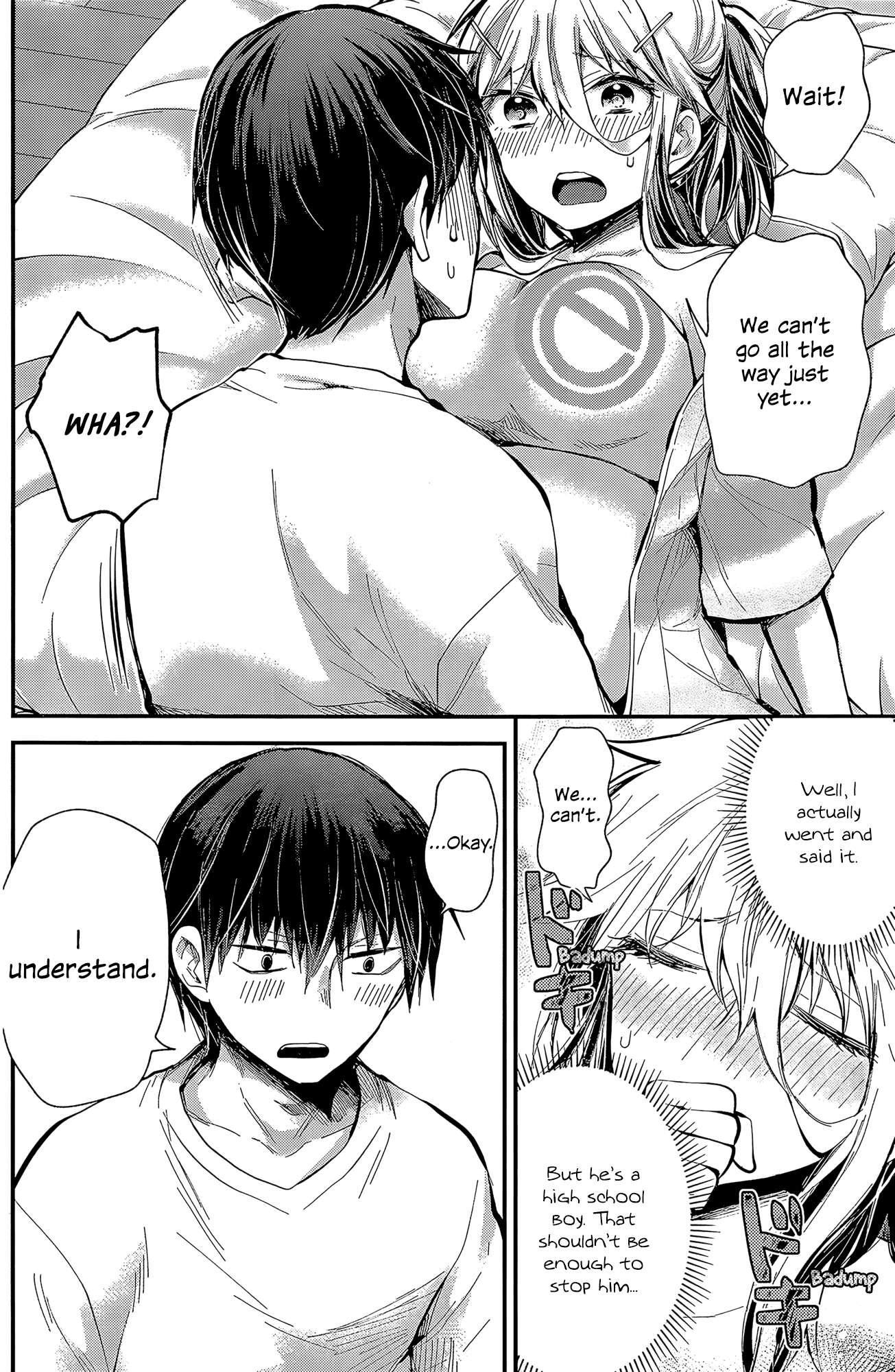 Shingeki no Eroko-san Chapter 17 page 16 - Chapter 17: Perversion 17: If we’re alone together on a day off, all I can think about is doing dirty things, so I’m going to the bathroom