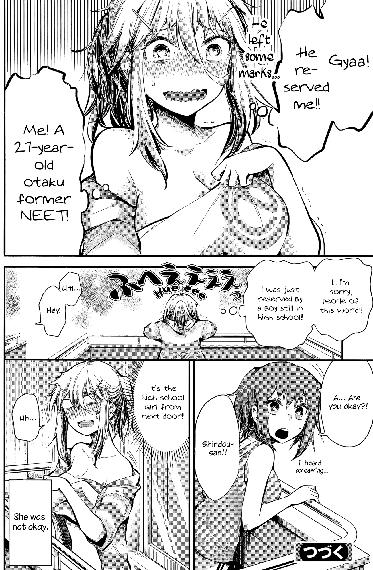 Shingeki no Eroko-san Chapter 17 page 20 - Chapter 17: Perversion 17: If we’re alone together on a day off, all I can think about is doing dirty things, so I’m going to the bathroom