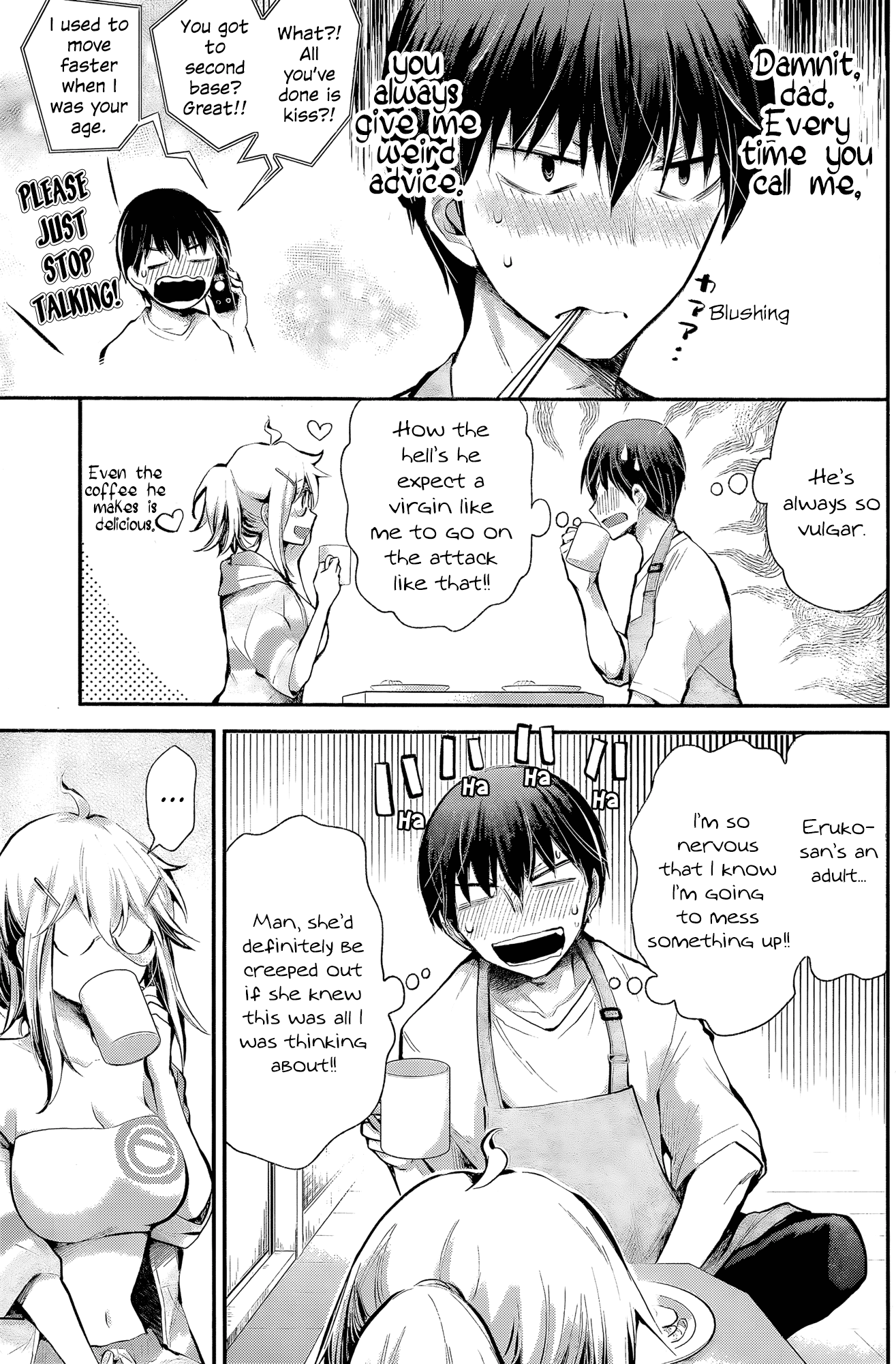 Shingeki no Eroko-san Chapter 17 page 3 - Chapter 17: Perversion 17: If we’re alone together on a day off, all I can think about is doing dirty things, so I’m going to the bathroom