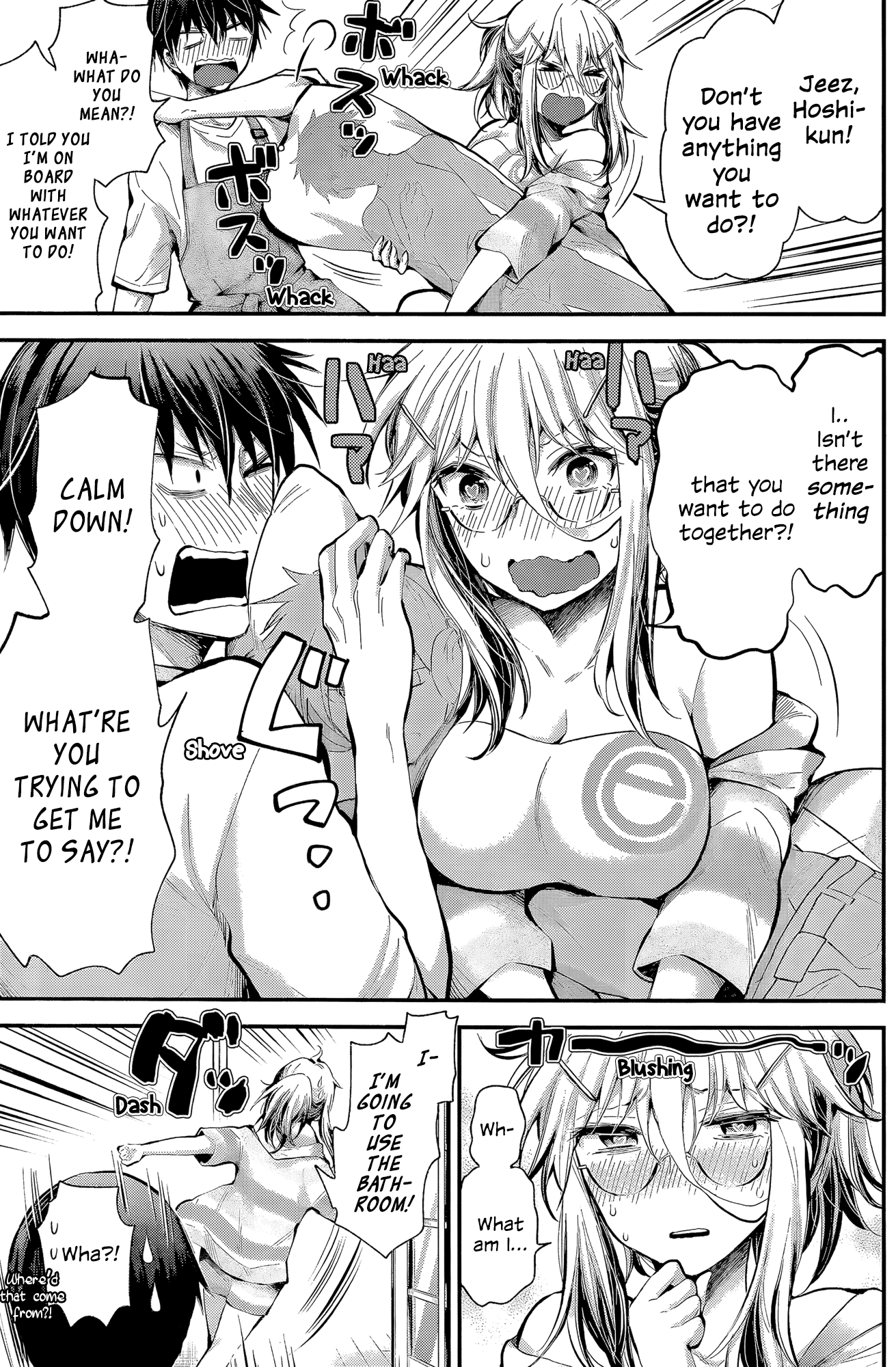 Shingeki no Eroko-san Chapter 17 page 7 - Chapter 17: Perversion 17: If we’re alone together on a day off, all I can think about is doing dirty things, so I’m going to the bathroom