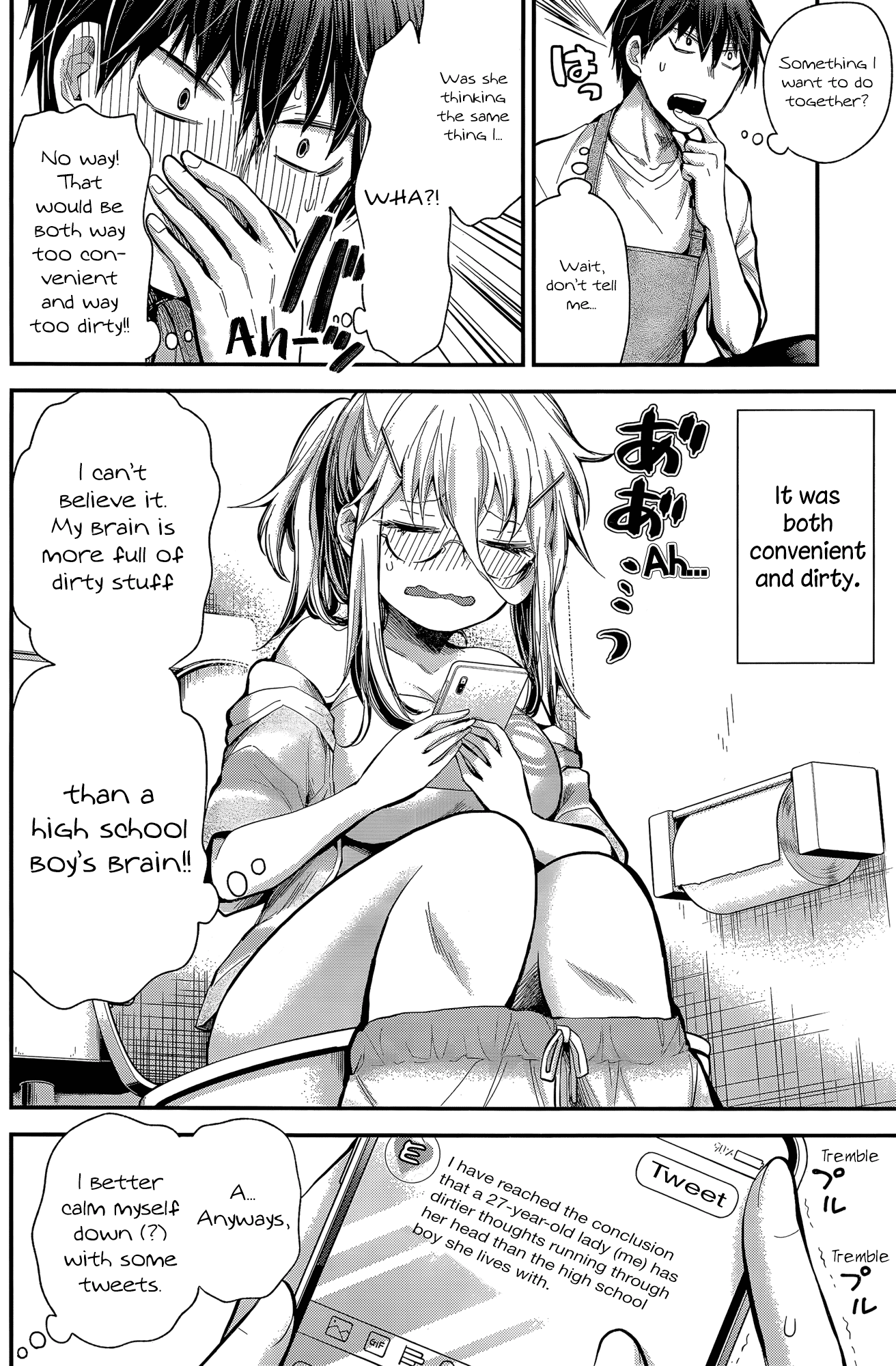 Shingeki no Eroko-san Chapter 17 page 8 - Chapter 17: Perversion 17: If we’re alone together on a day off, all I can think about is doing dirty things, so I’m going to the bathroom