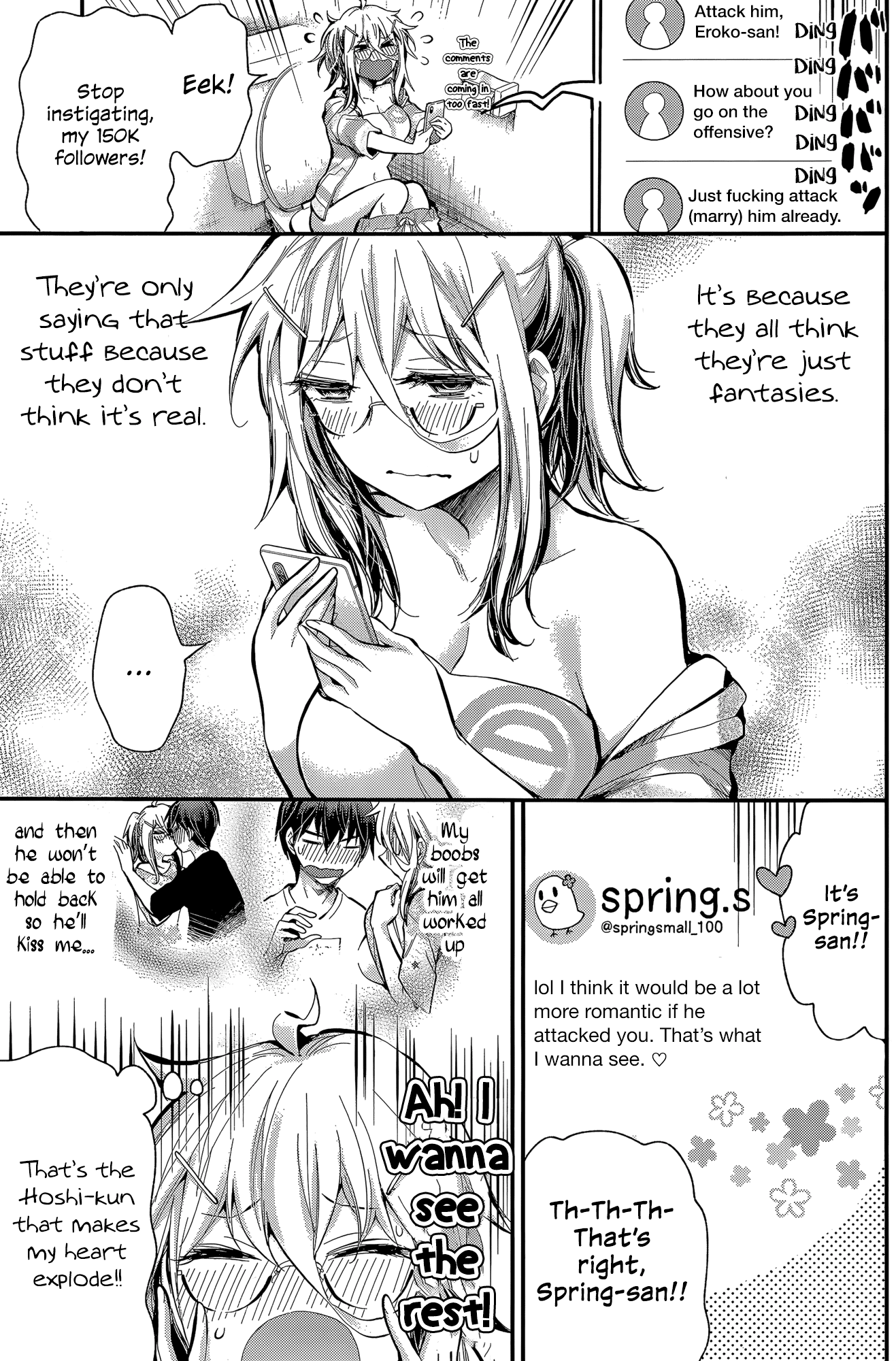 Shingeki no Eroko-san Chapter 17 page 9 - Chapter 17: Perversion 17: If we’re alone together on a day off, all I can think about is doing dirty things, so I’m going to the bathroom