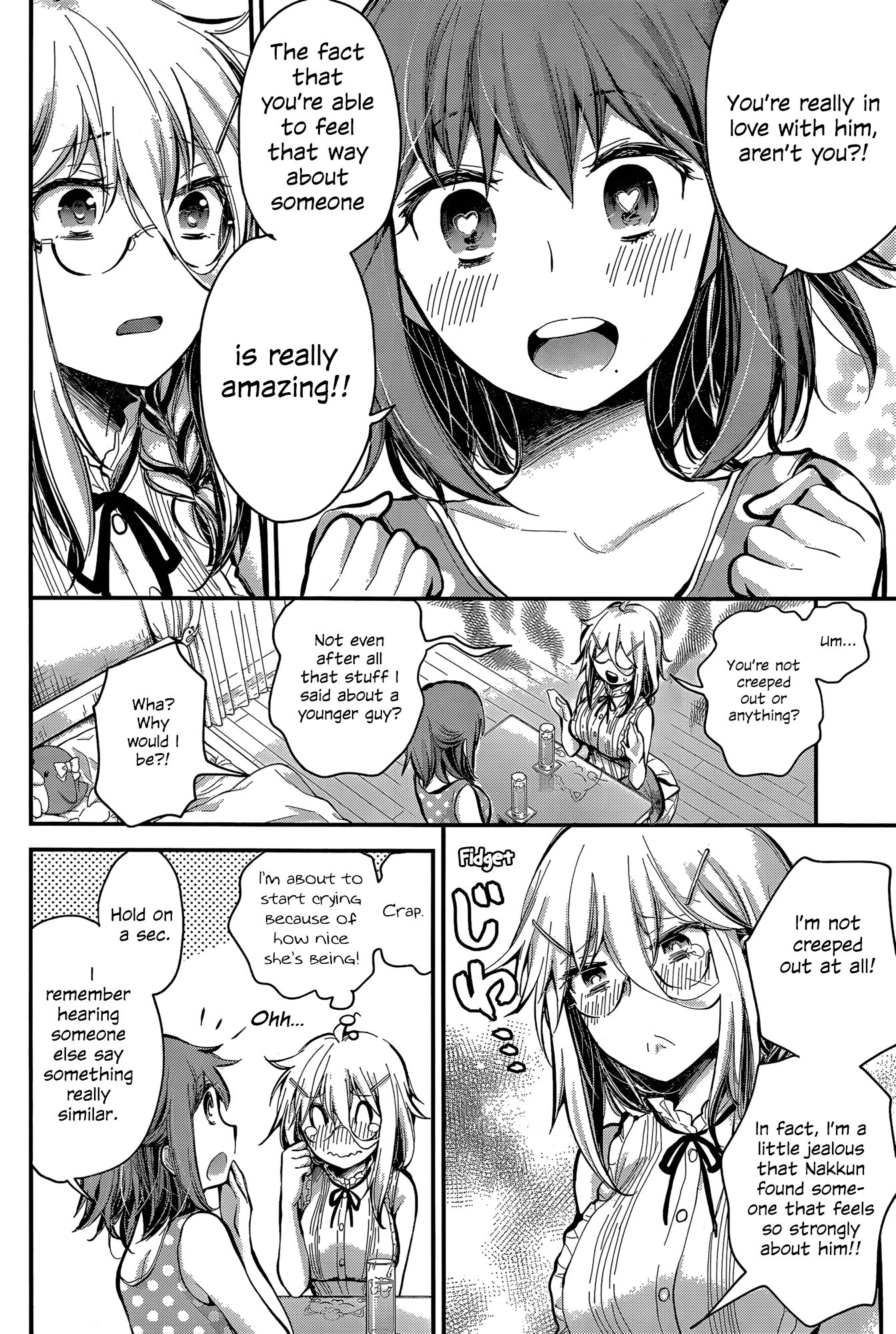 Shingeki no Eroko-san Chapter 18 page 14 - Chapter 18: Perversion 18: While the Hoshi’s away, the mice- I mean girls will play! I’m so nervous!