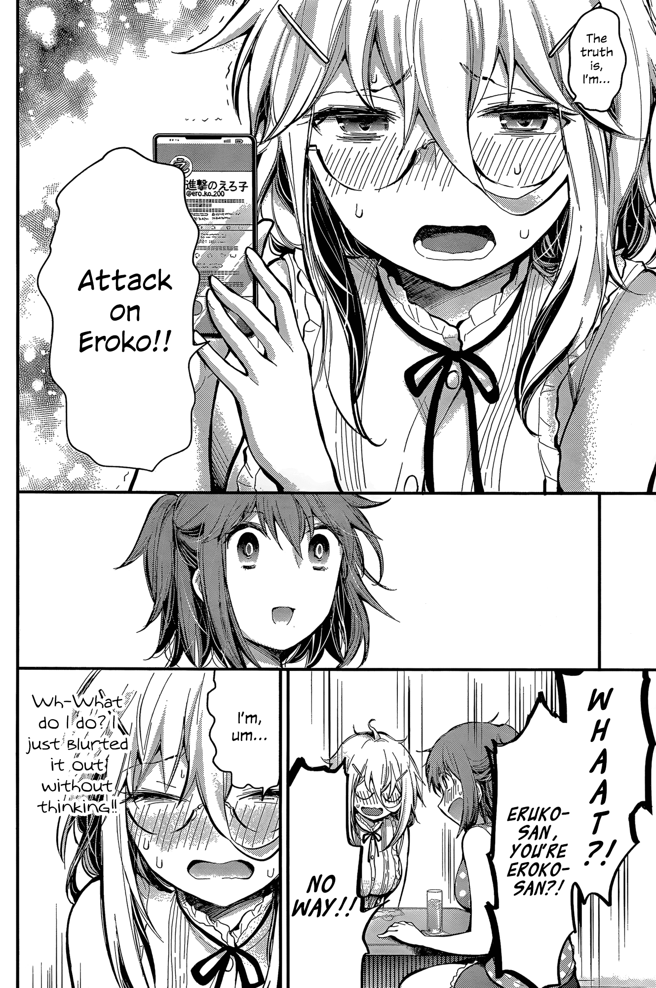 Shingeki no Eroko-san Chapter 18 page 18 - Chapter 18: Perversion 18: While the Hoshi’s away, the mice- I mean girls will play! I’m so nervous!
