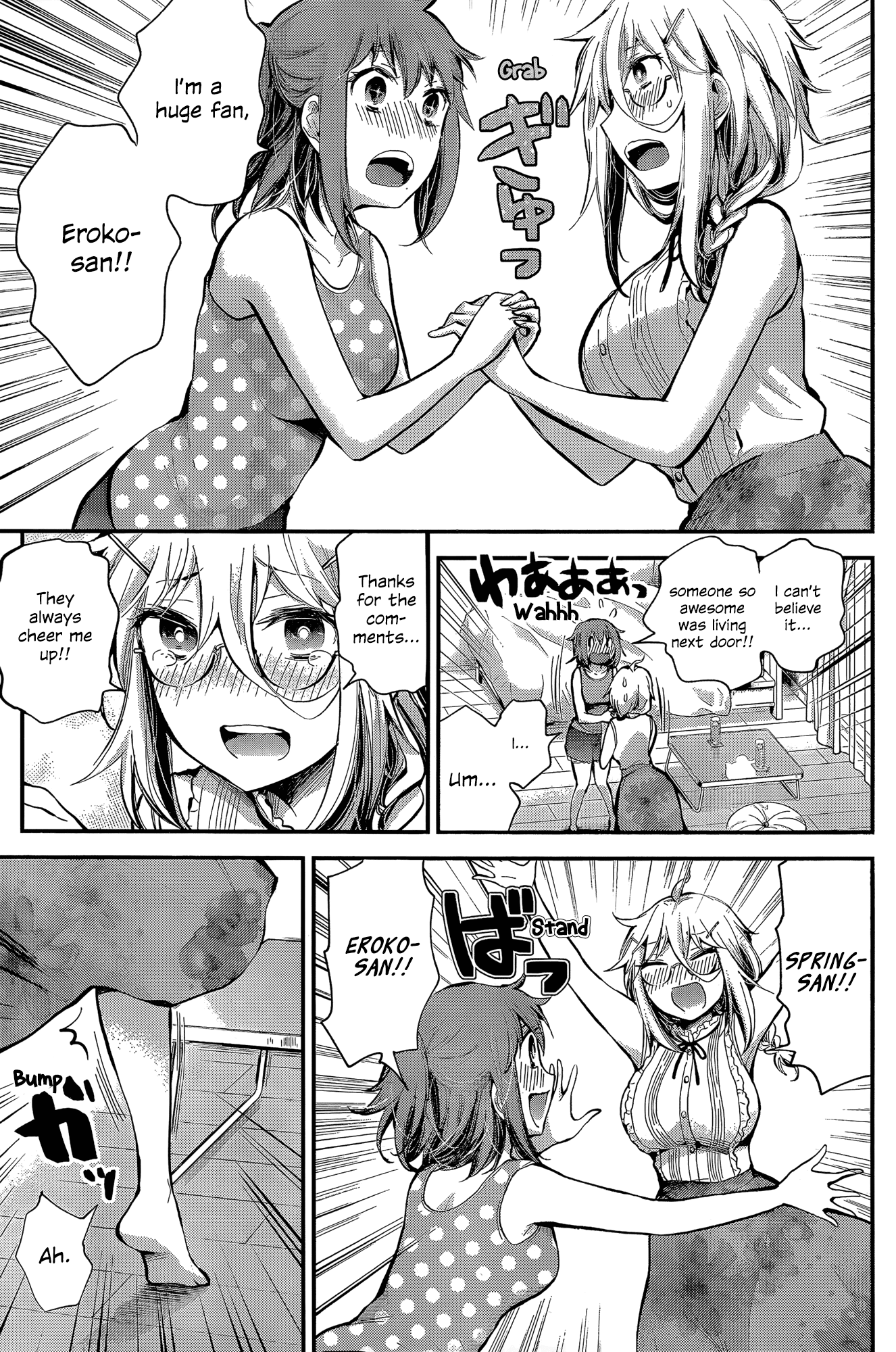Shingeki no Eroko-san Chapter 18 page 19 - Chapter 18: Perversion 18: While the Hoshi’s away, the mice- I mean girls will play! I’m so nervous!