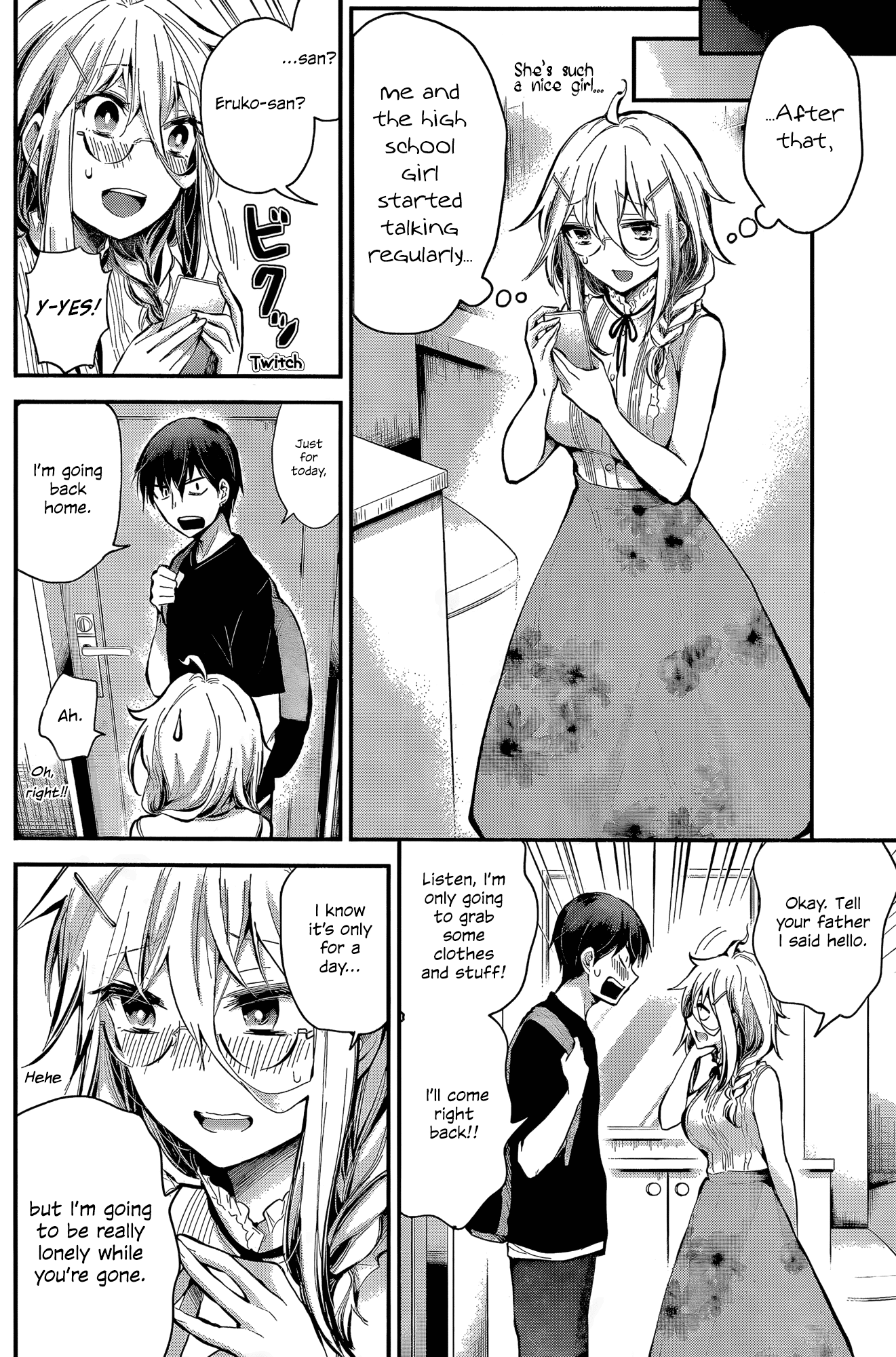Shingeki no Eroko-san Chapter 18 page 2 - Chapter 18: Perversion 18: While the Hoshi’s away, the mice- I mean girls will play! I’m so nervous!