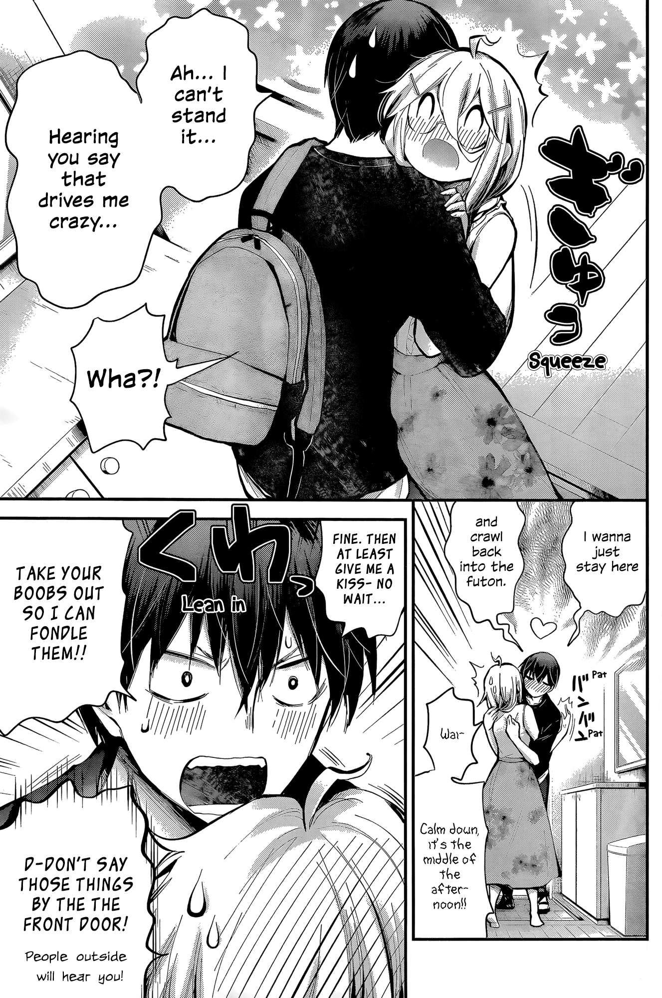 Shingeki no Eroko-san Chapter 18 page 3 - Chapter 18: Perversion 18: While the Hoshi’s away, the mice- I mean girls will play! I’m so nervous!