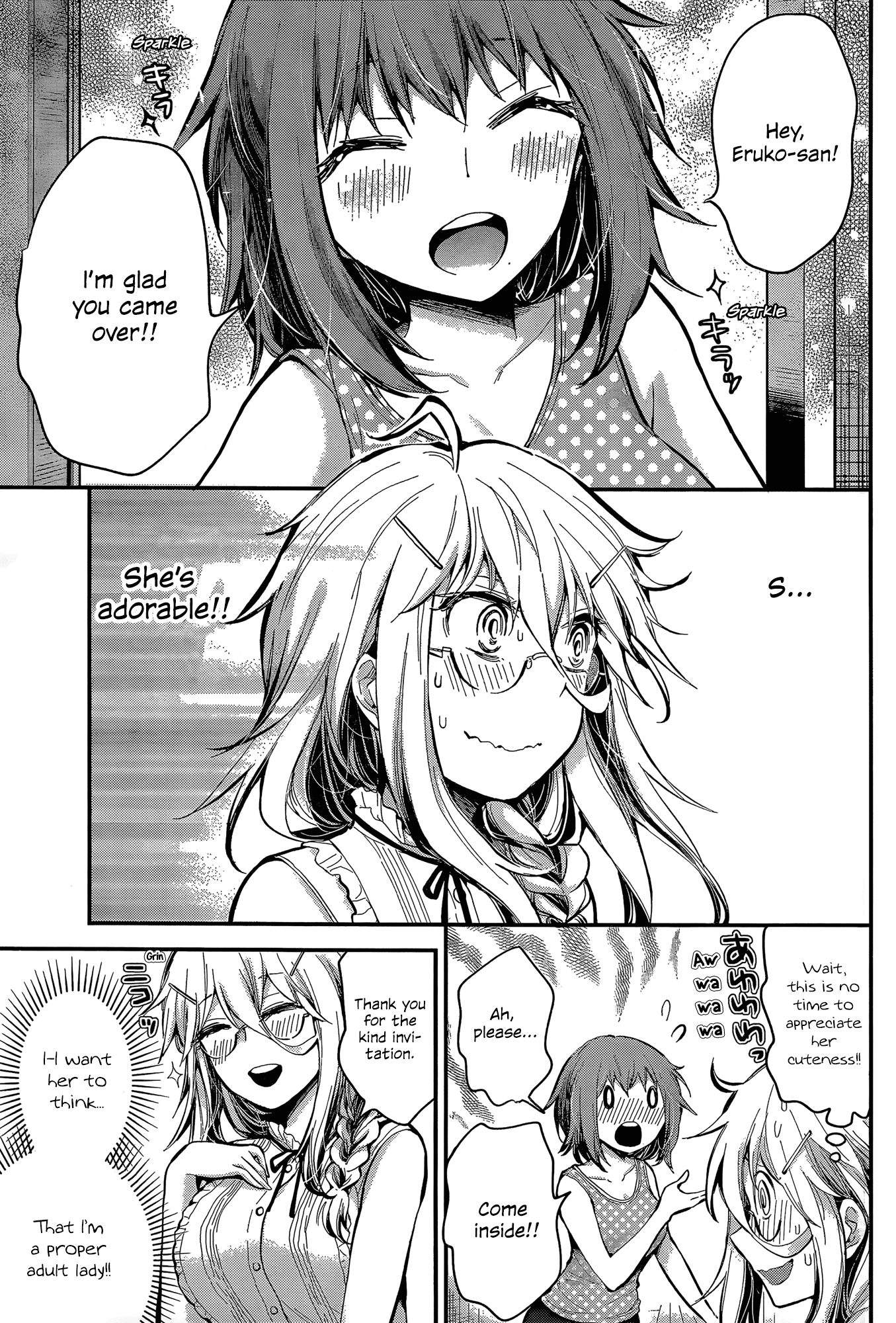 Shingeki no Eroko-san Chapter 18 page 7 - Chapter 18: Perversion 18: While the Hoshi’s away, the mice- I mean girls will play! I’m so nervous!