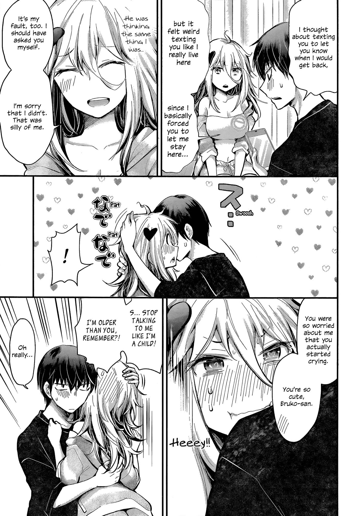 Shingeki no Eroko-san Chapter 19 page 13 - Chapter 19: Perversion 19: After being separated for a day he treated me like a little girl for my log-in bonus. Are the admins gods?