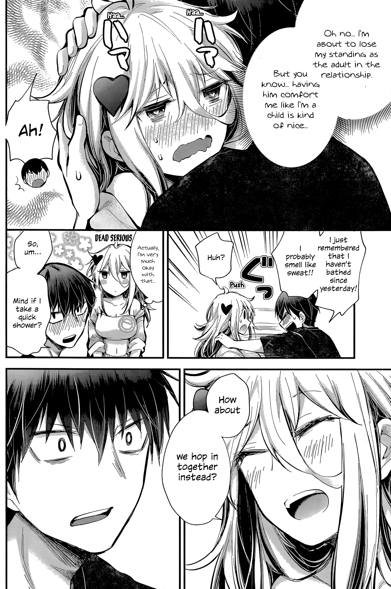 Shingeki no Eroko-san Chapter 19 page 14 - Chapter 19: Perversion 19: After being separated for a day he treated me like a little girl for my log-in bonus. Are the admins gods?